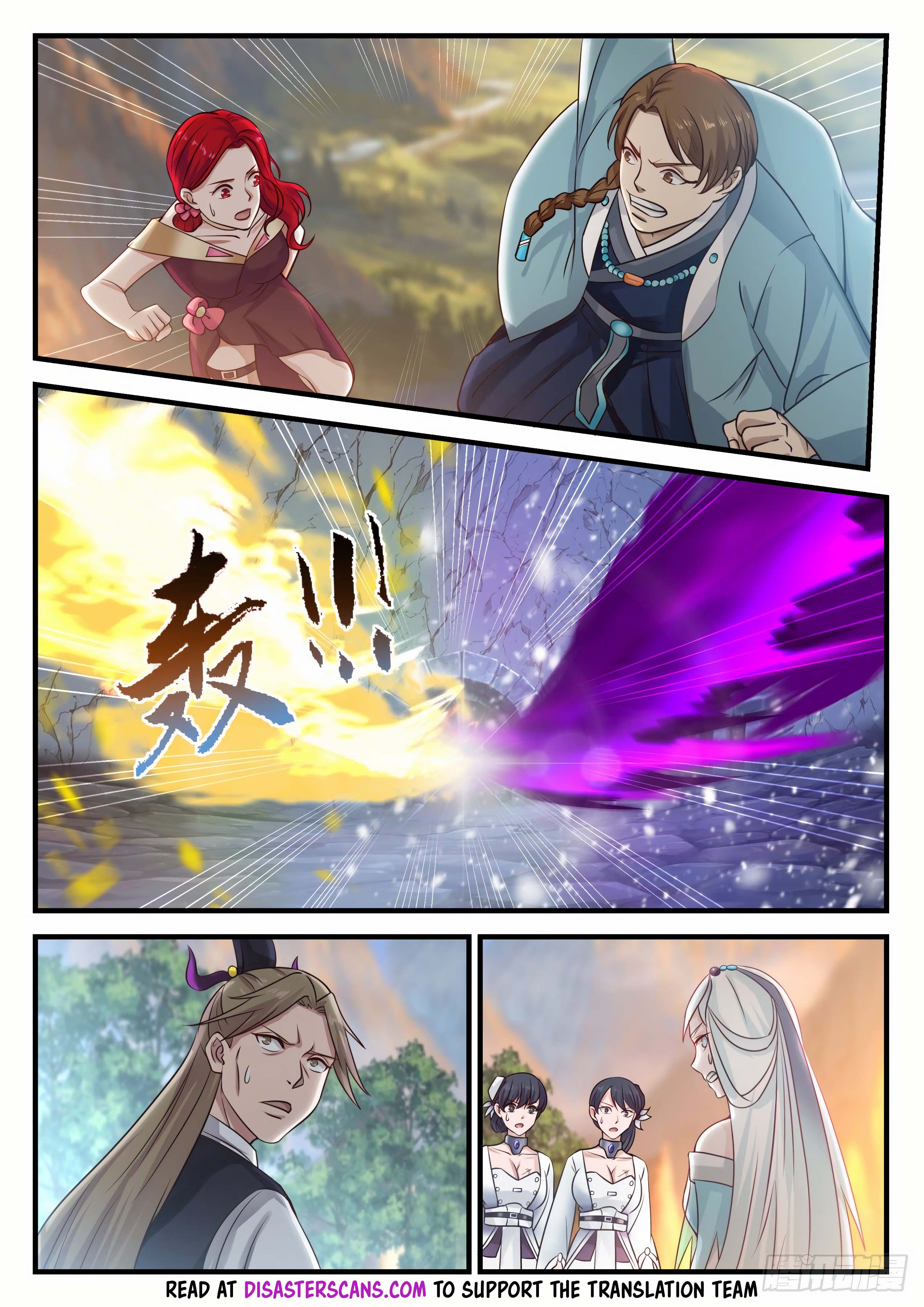 Page 7 of Chapter 887