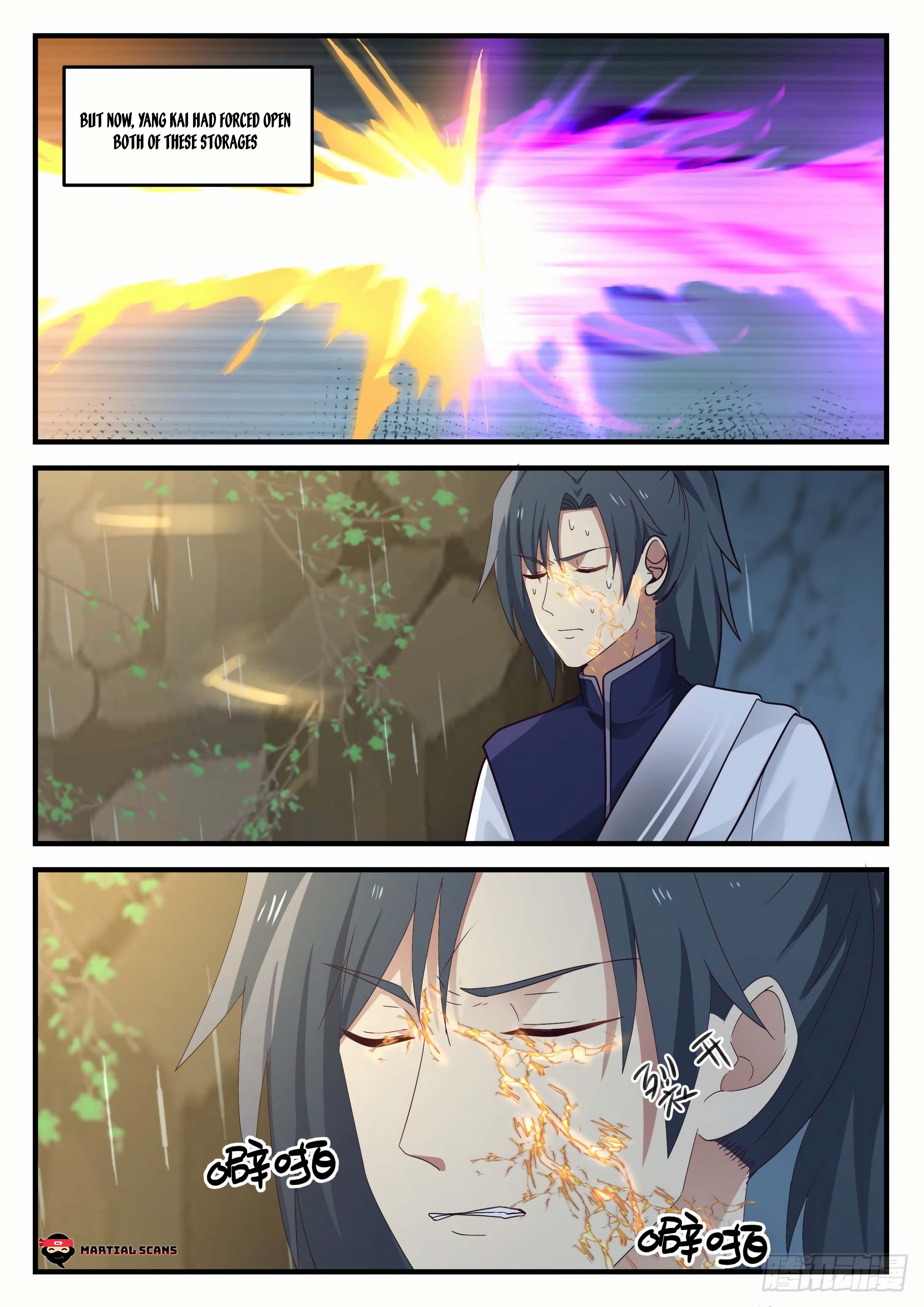 Page 4 of Chapter 888