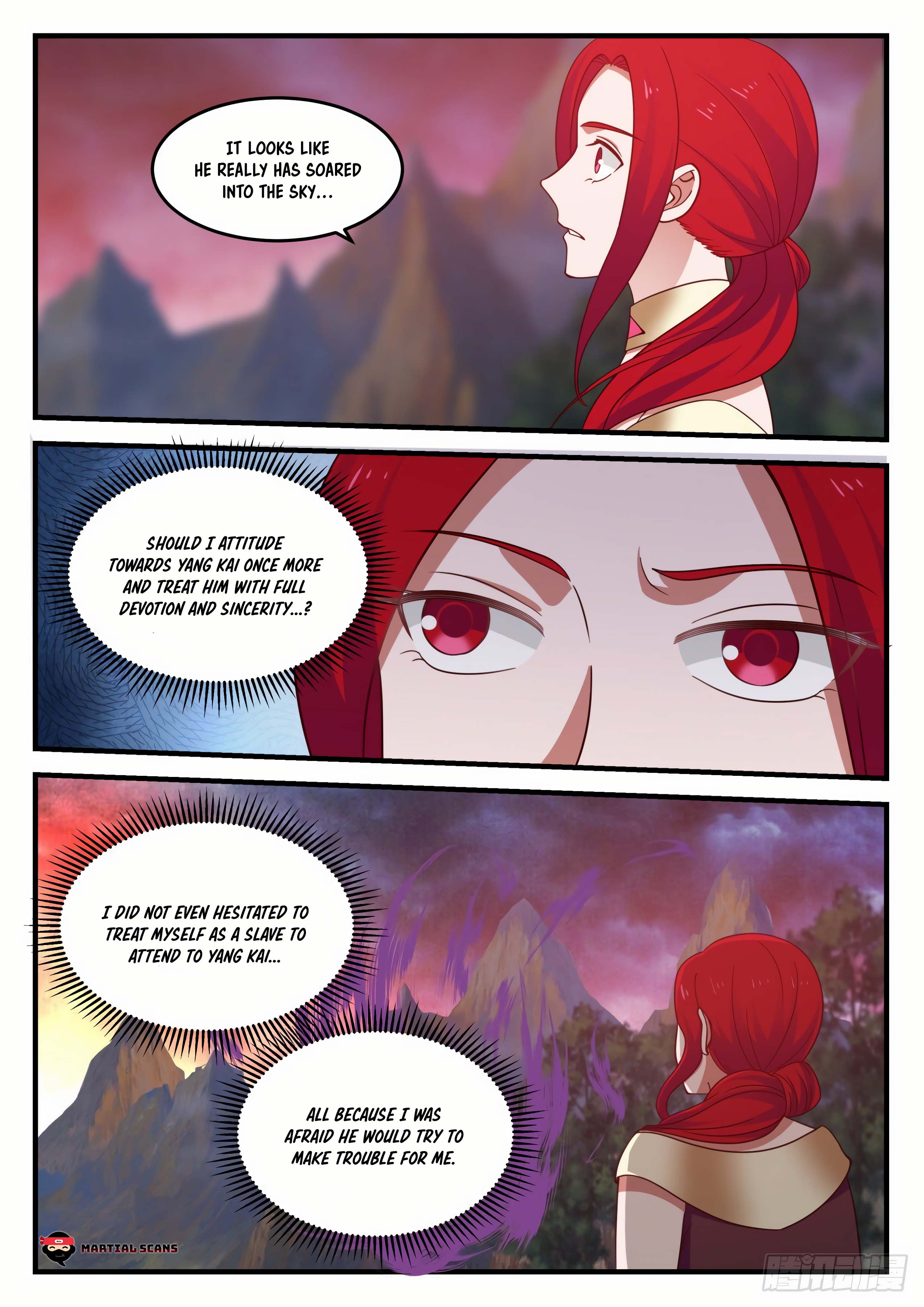 Page 12 of Chapter 888