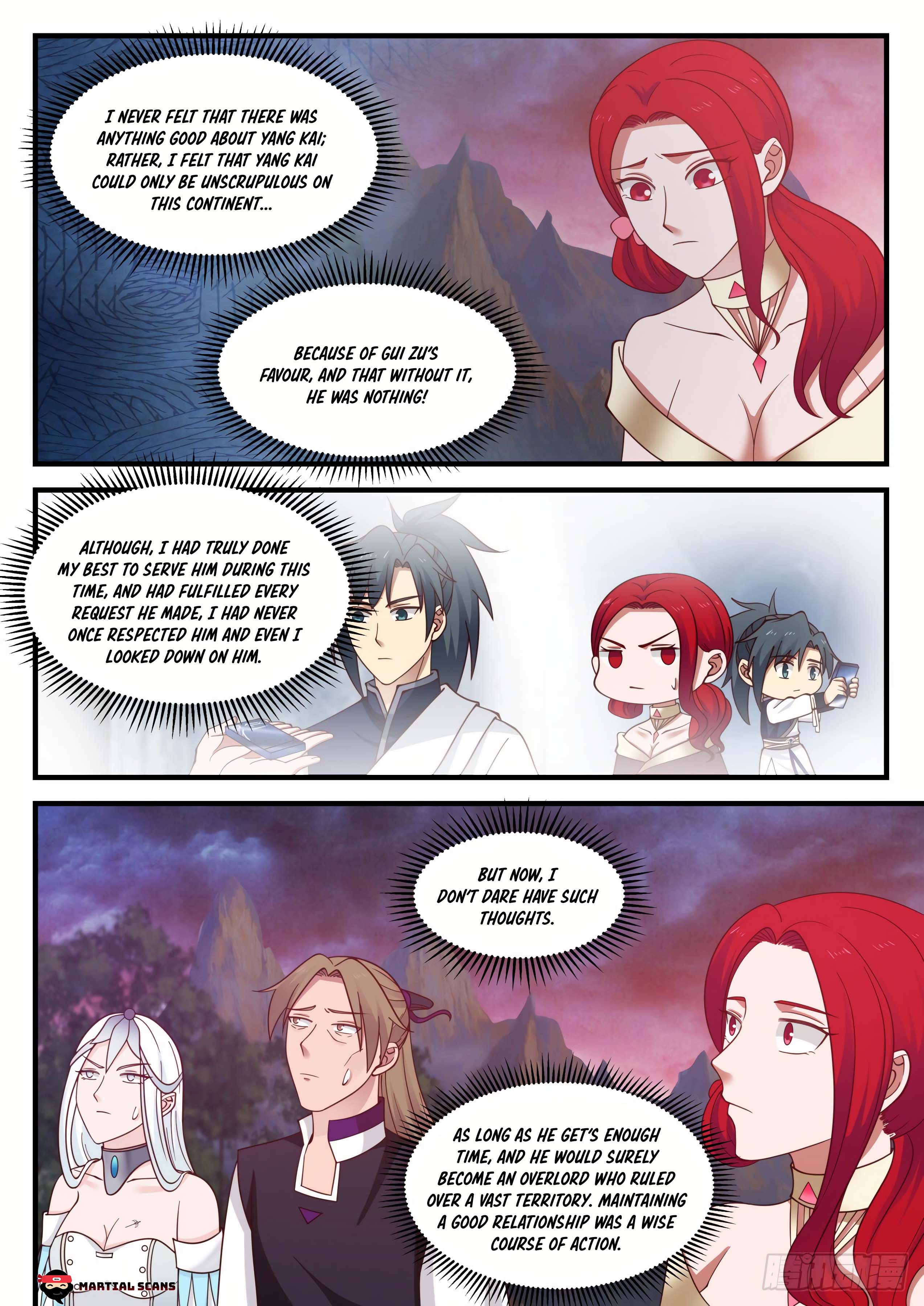 Page 13 of Chapter 888