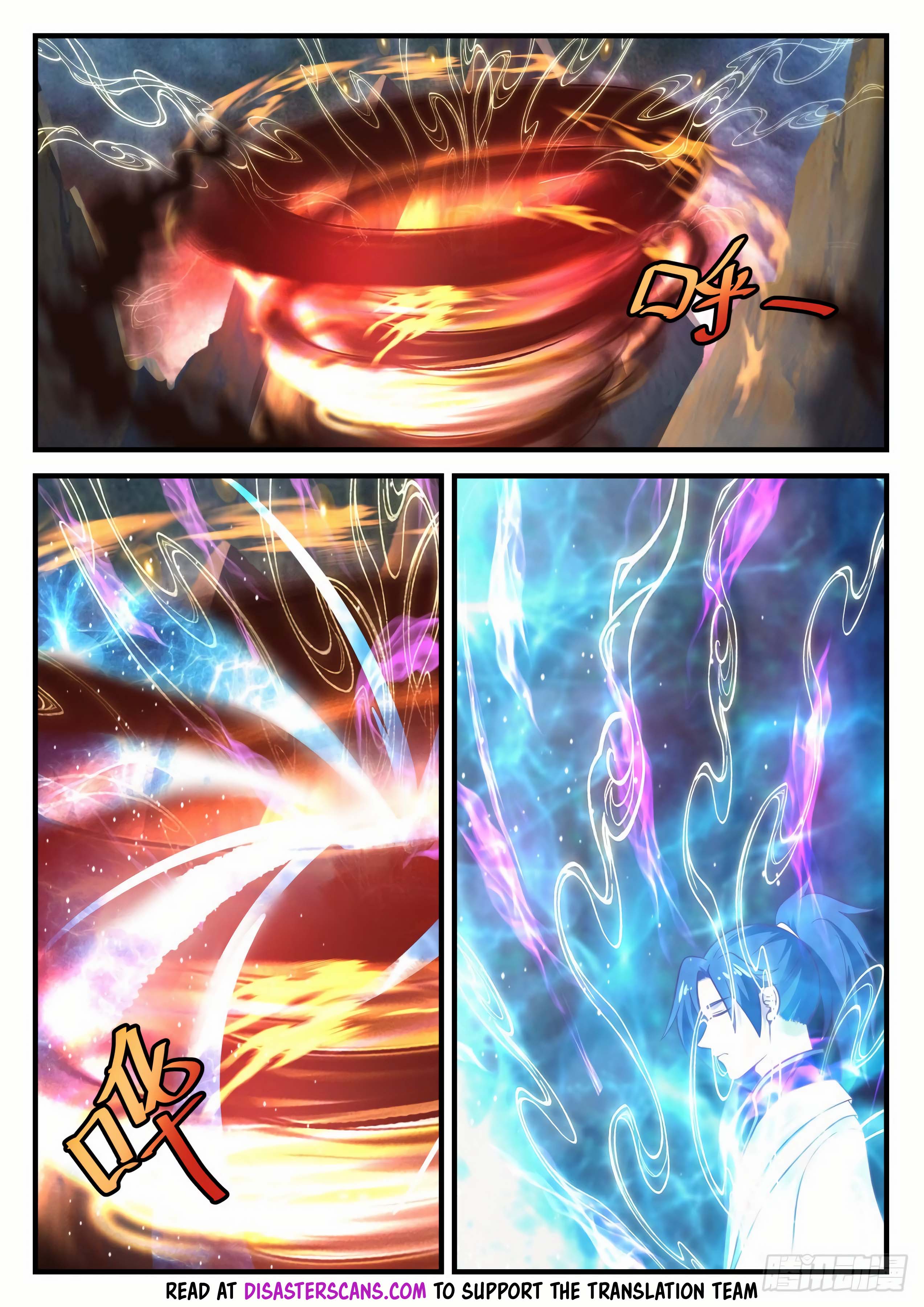 Page 7 of Chapter 889