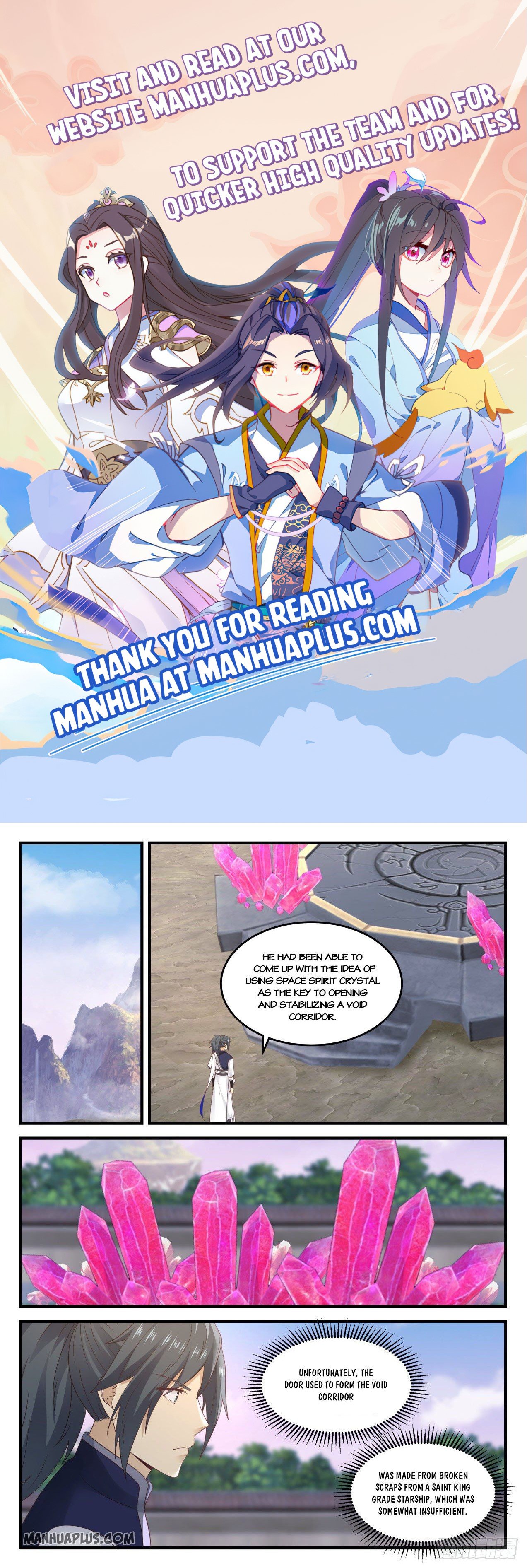 Page 1 of Chapter 890
