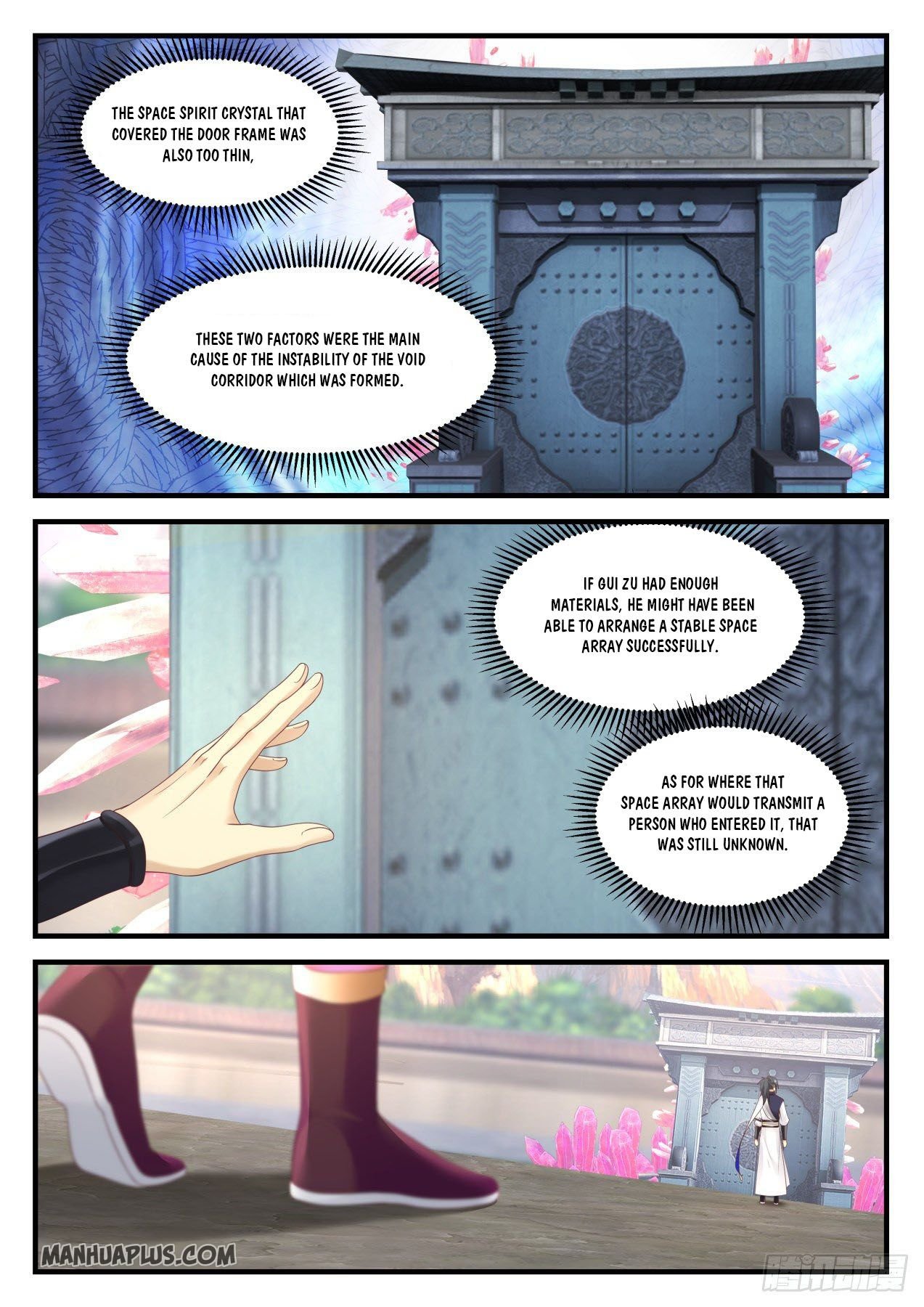 Page 2 of Chapter 890