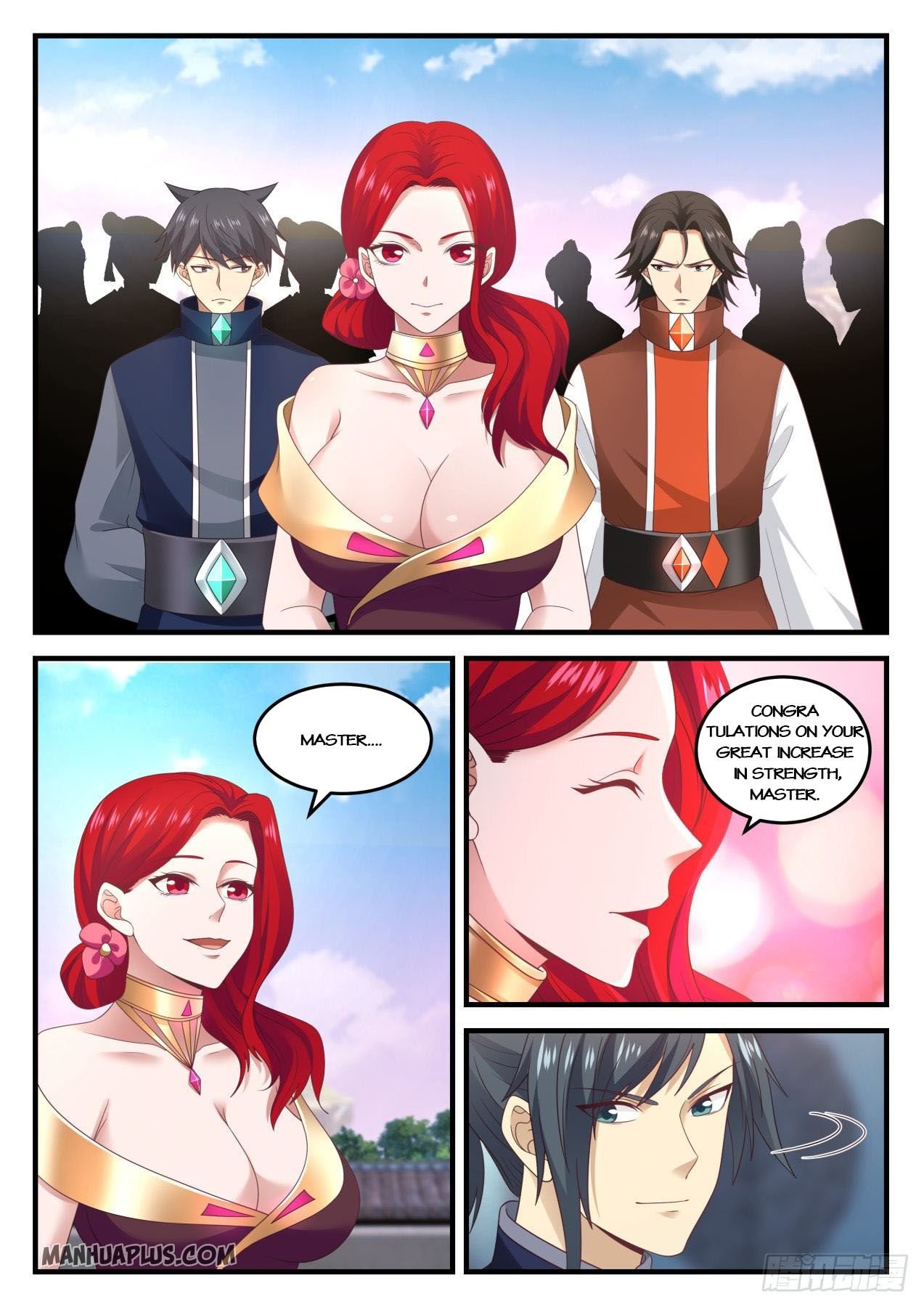 Page 3 of Chapter 890