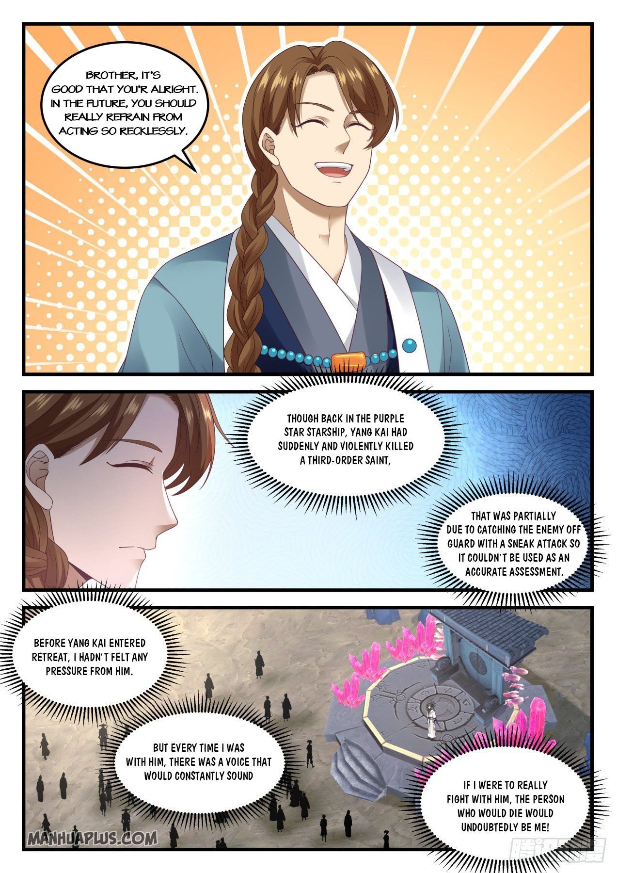 Page 4 of Chapter 890