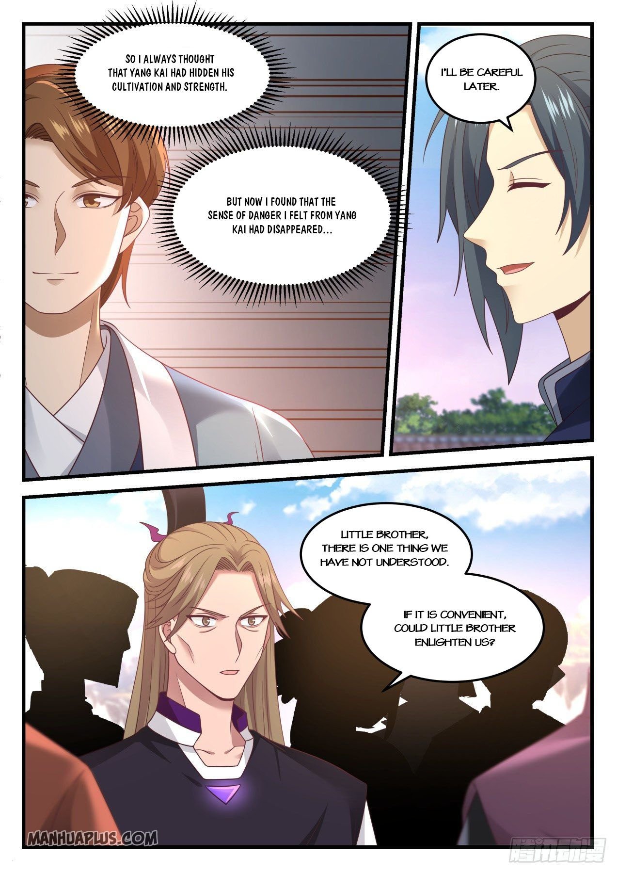Page 5 of Chapter 890