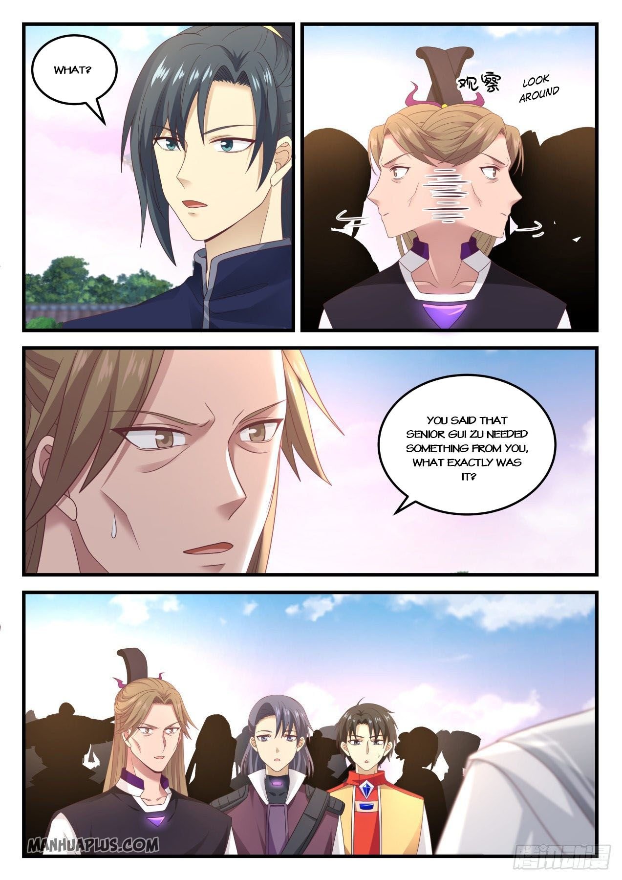 Page 6 of Chapter 890