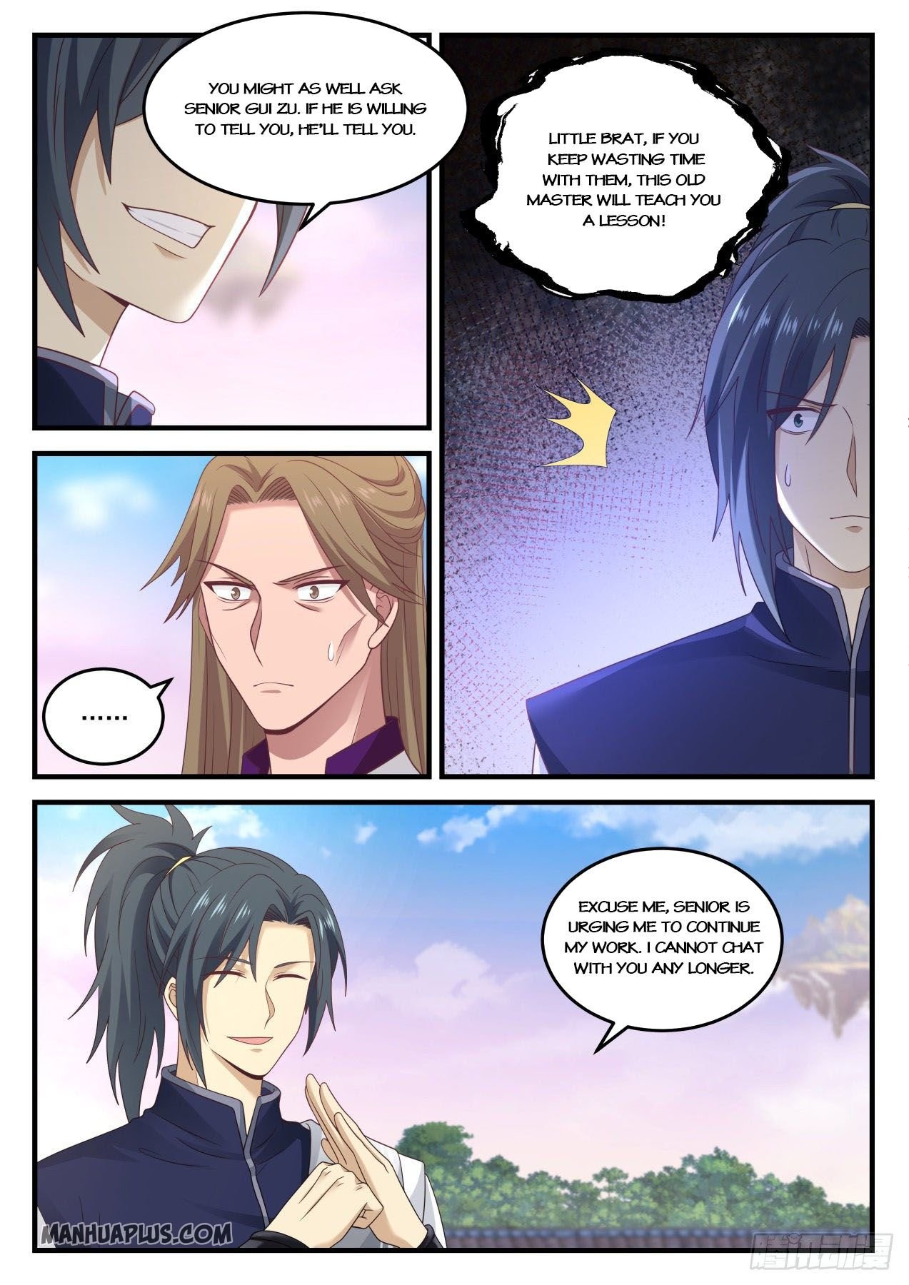 Page 7 of Chapter 890
