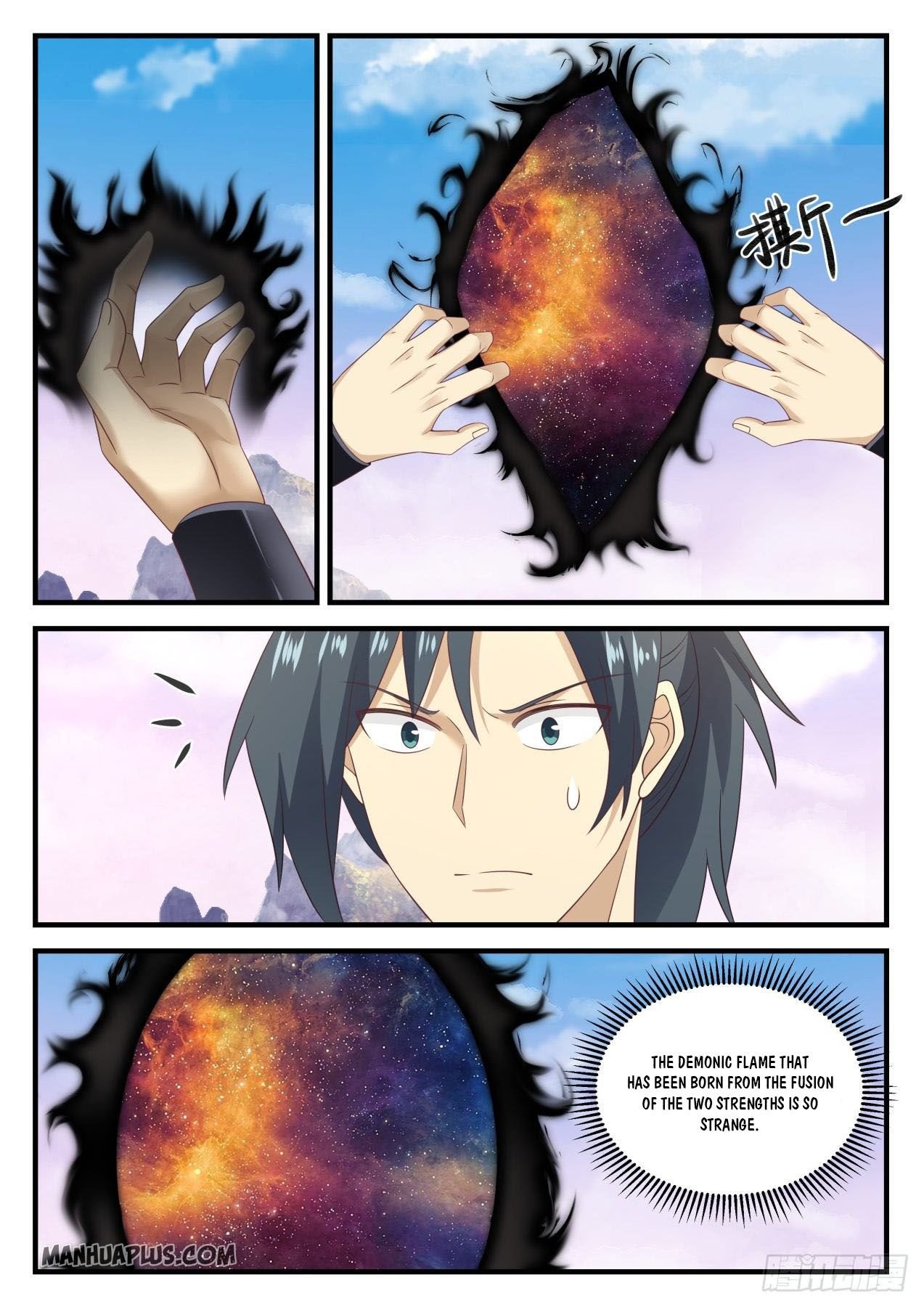 Page 9 of Chapter 890