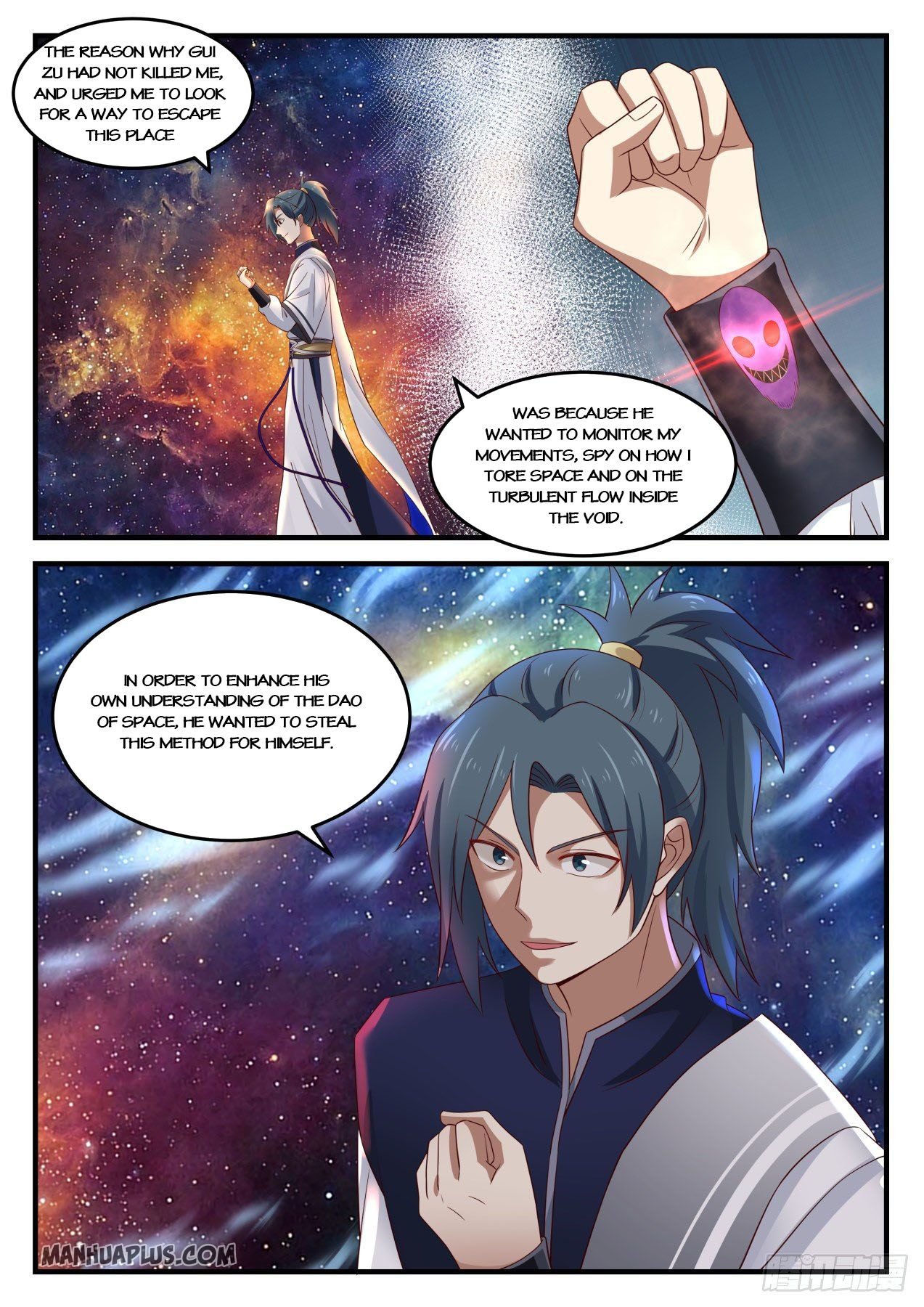 Page 11 of Chapter 890