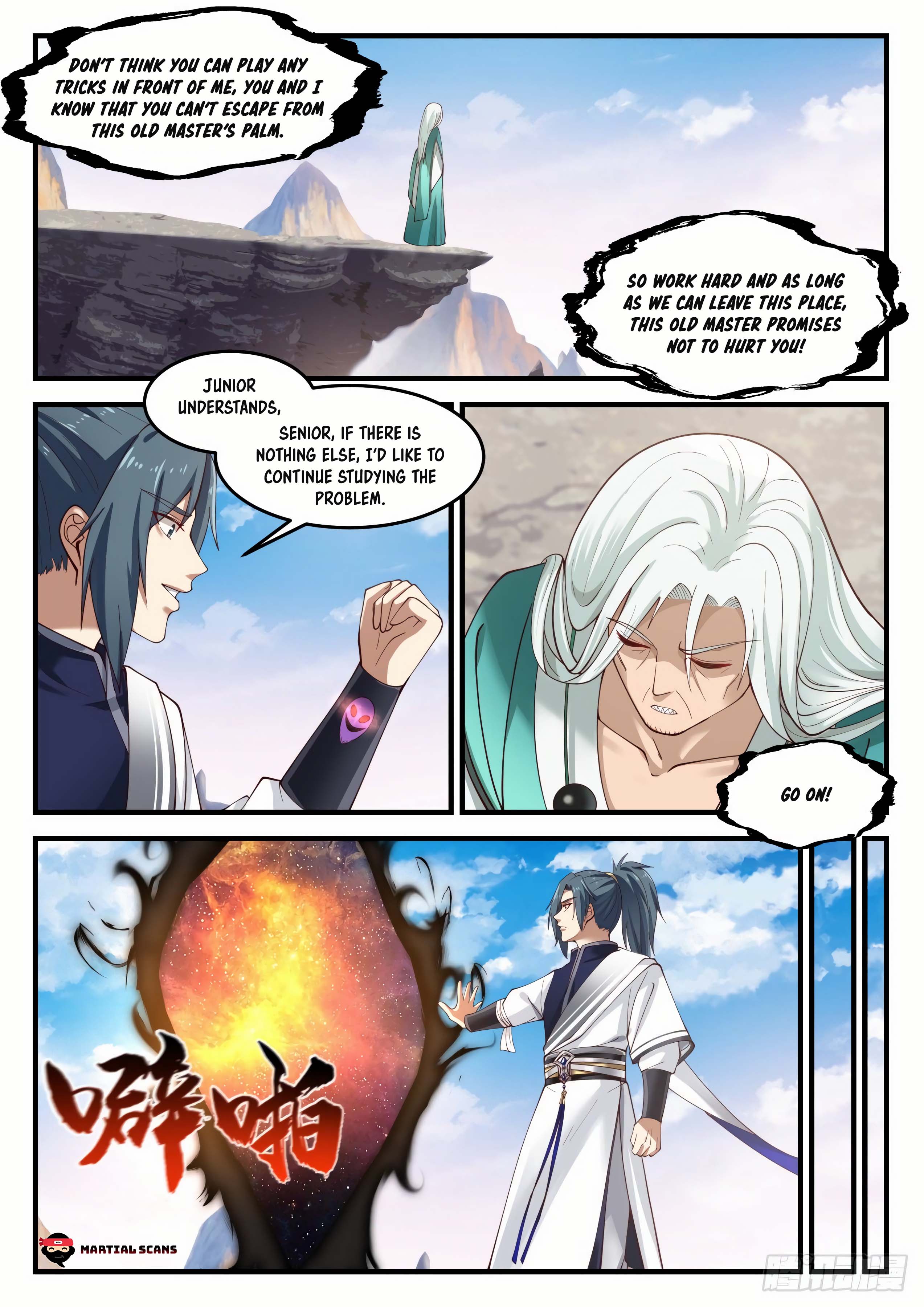 Page 4 of Chapter 891