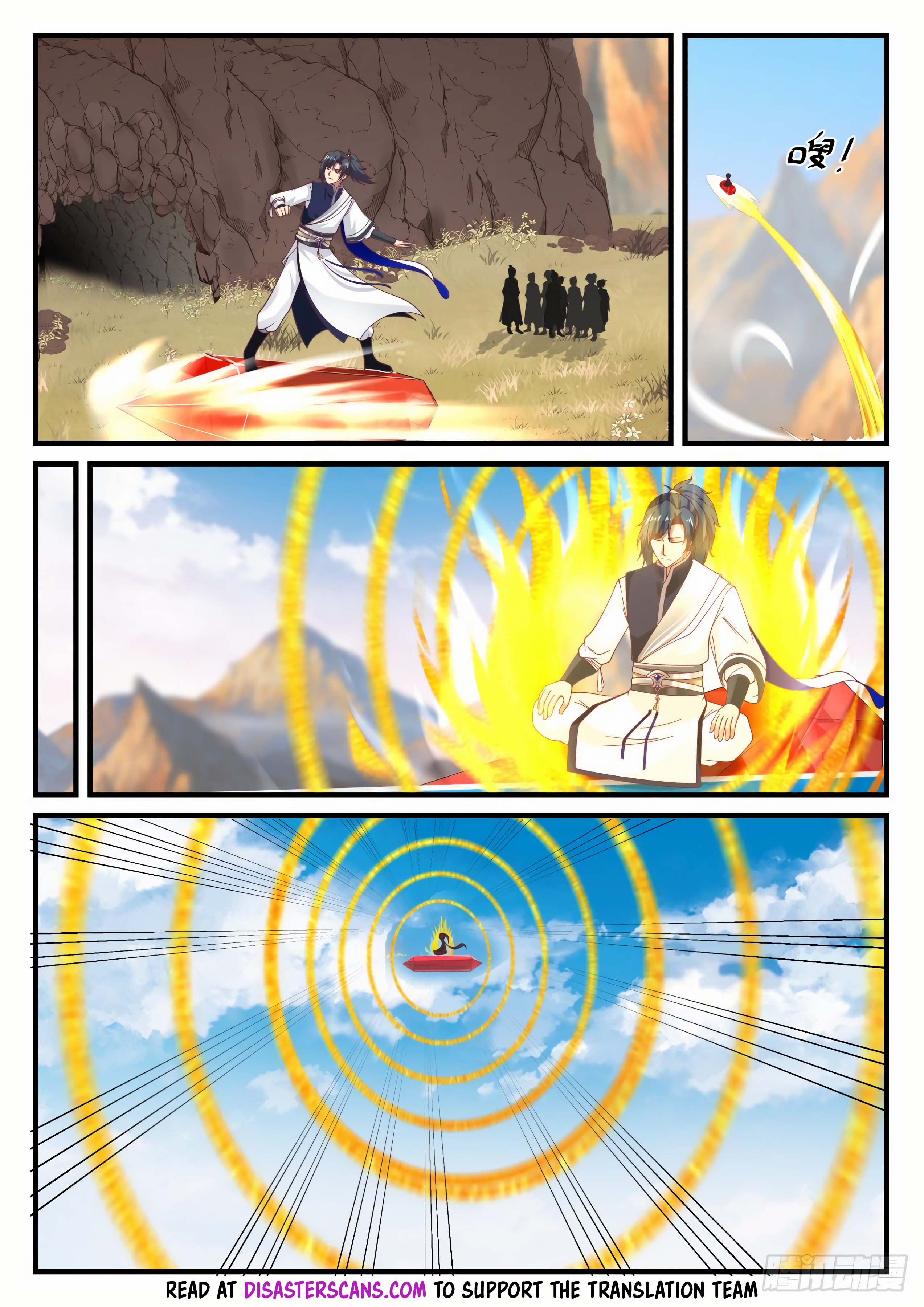 Page 7 of Chapter 894