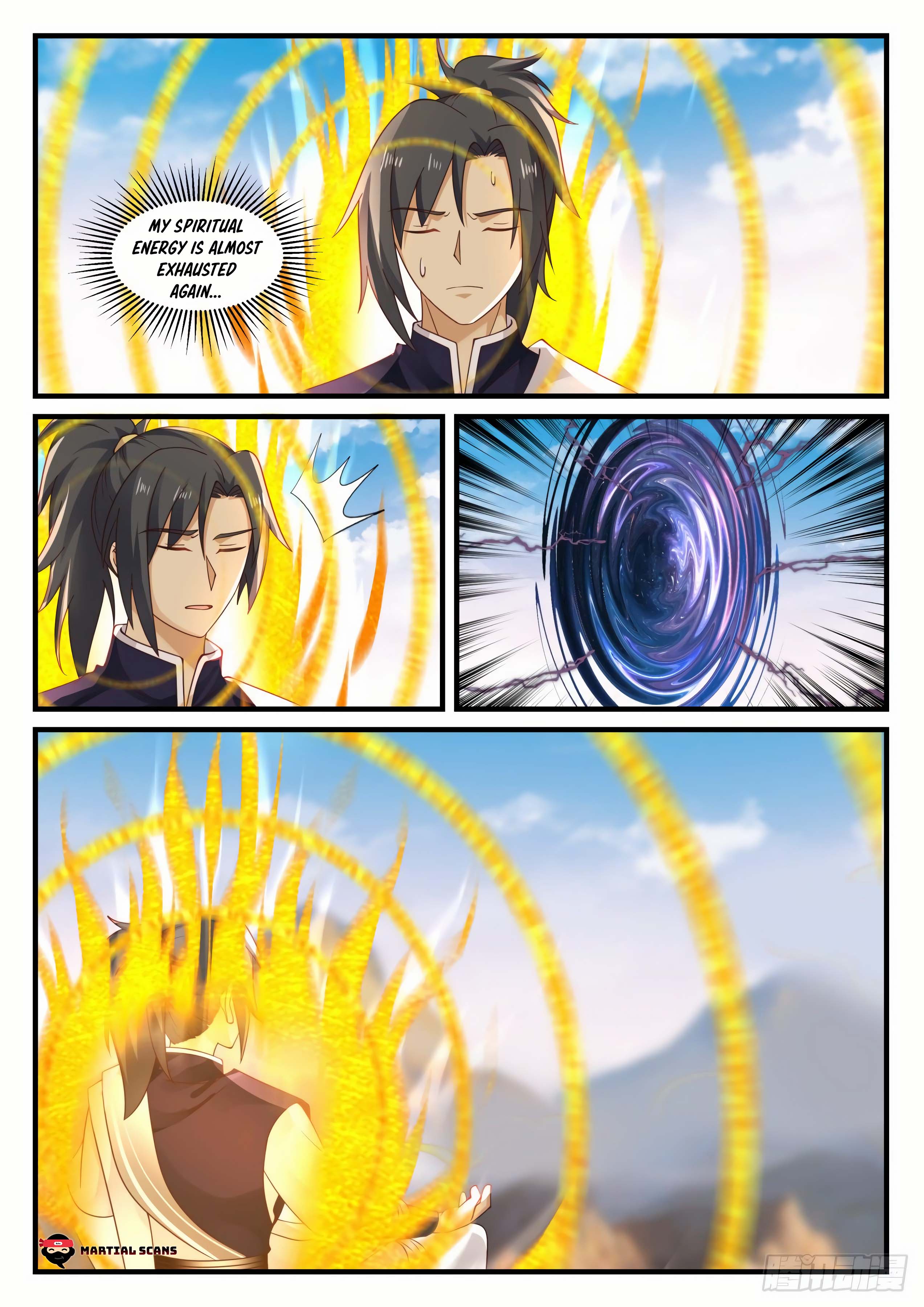 Page 12 of Chapter 894