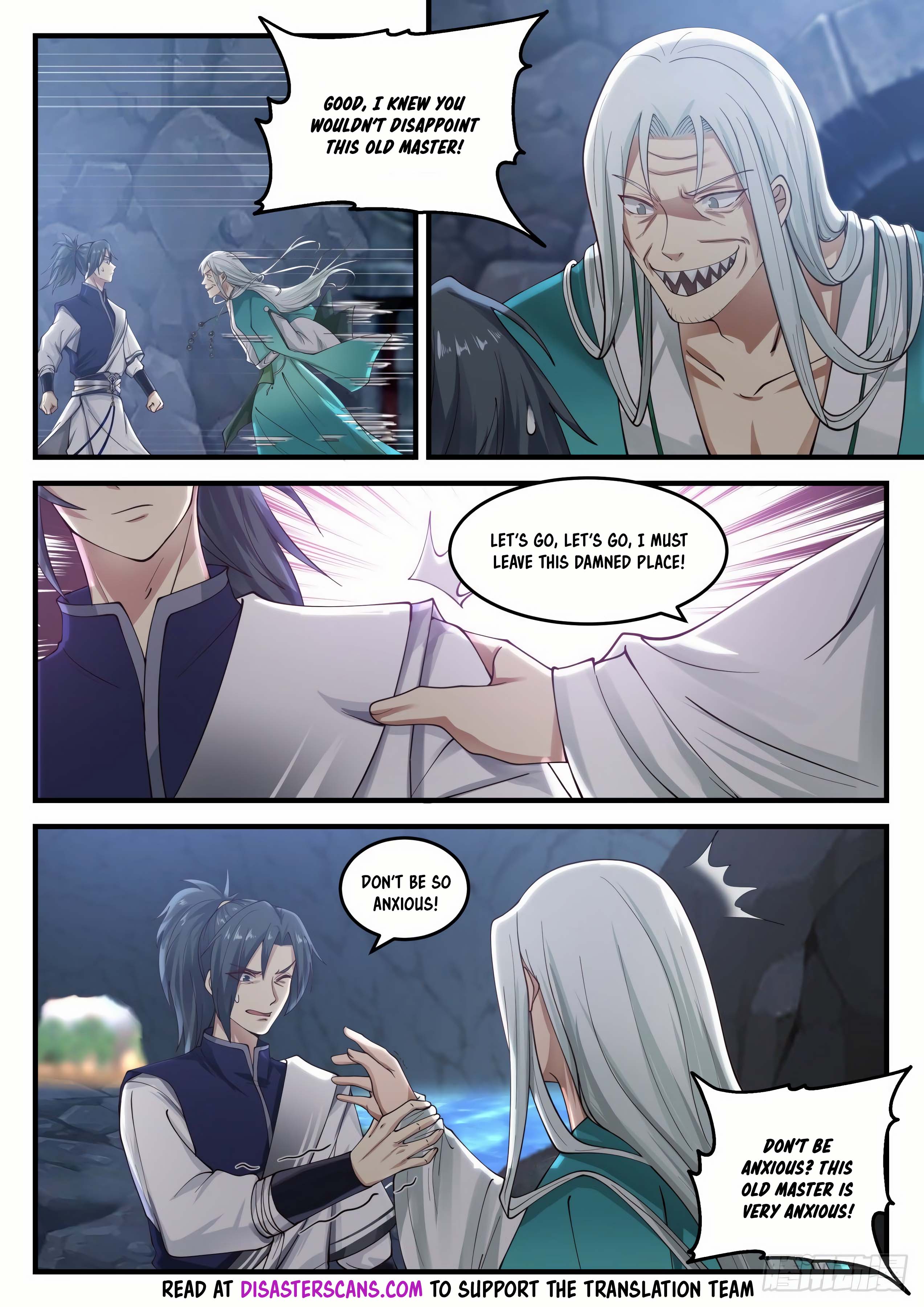 Page 7 of Chapter 895