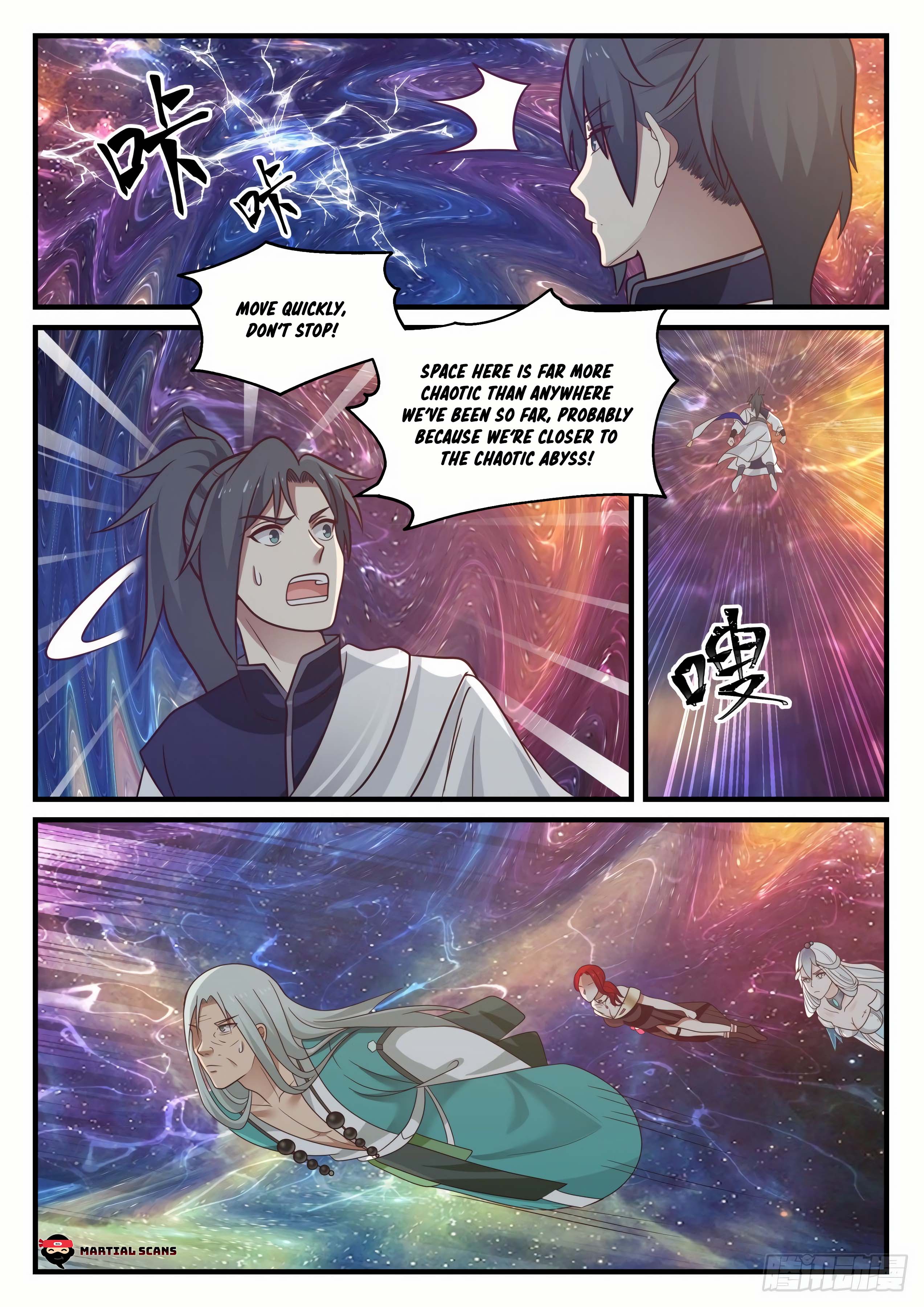 Page 3 of Chapter 898