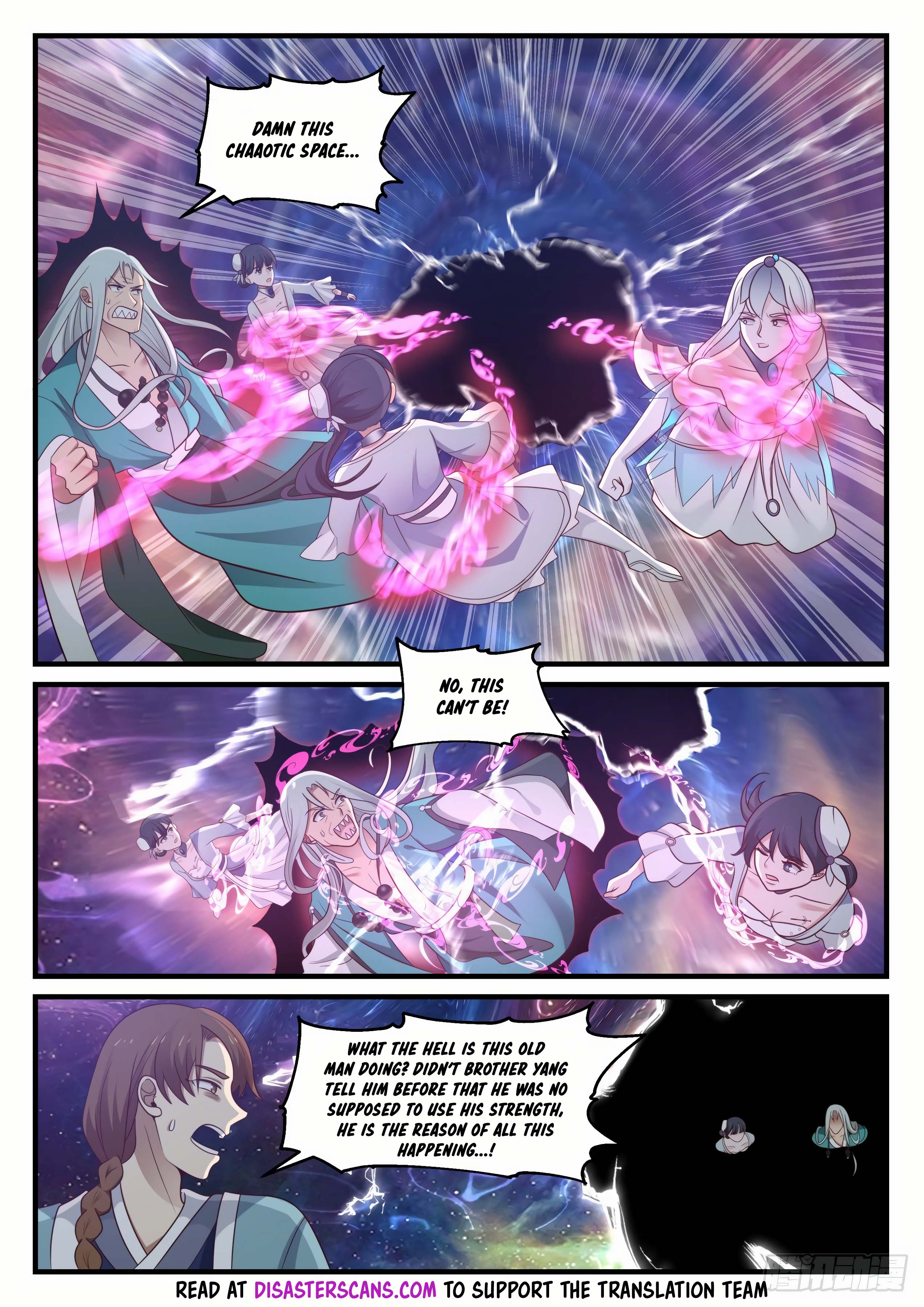 Page 7 of Chapter 898