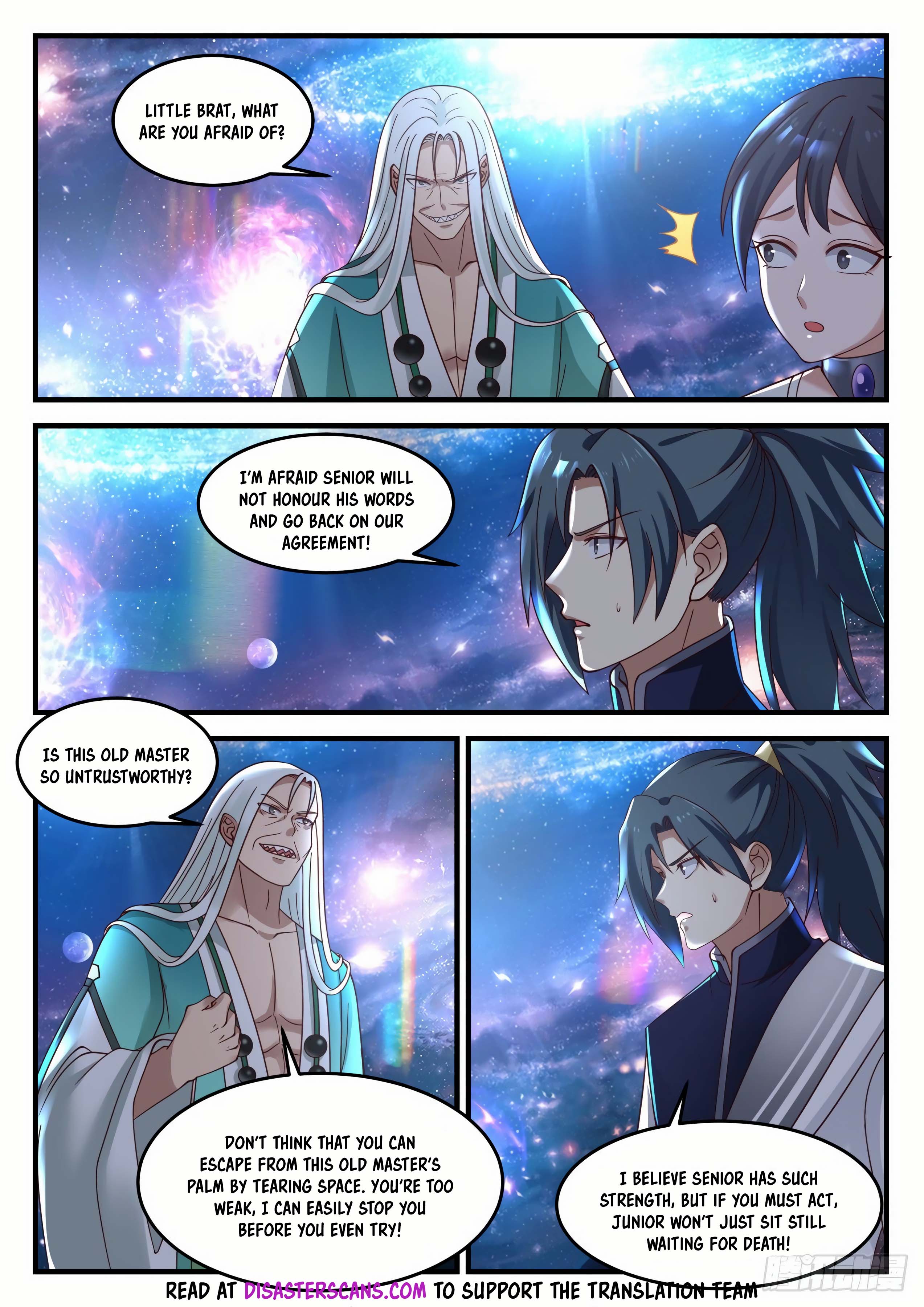 Page 7 of Chapter 899