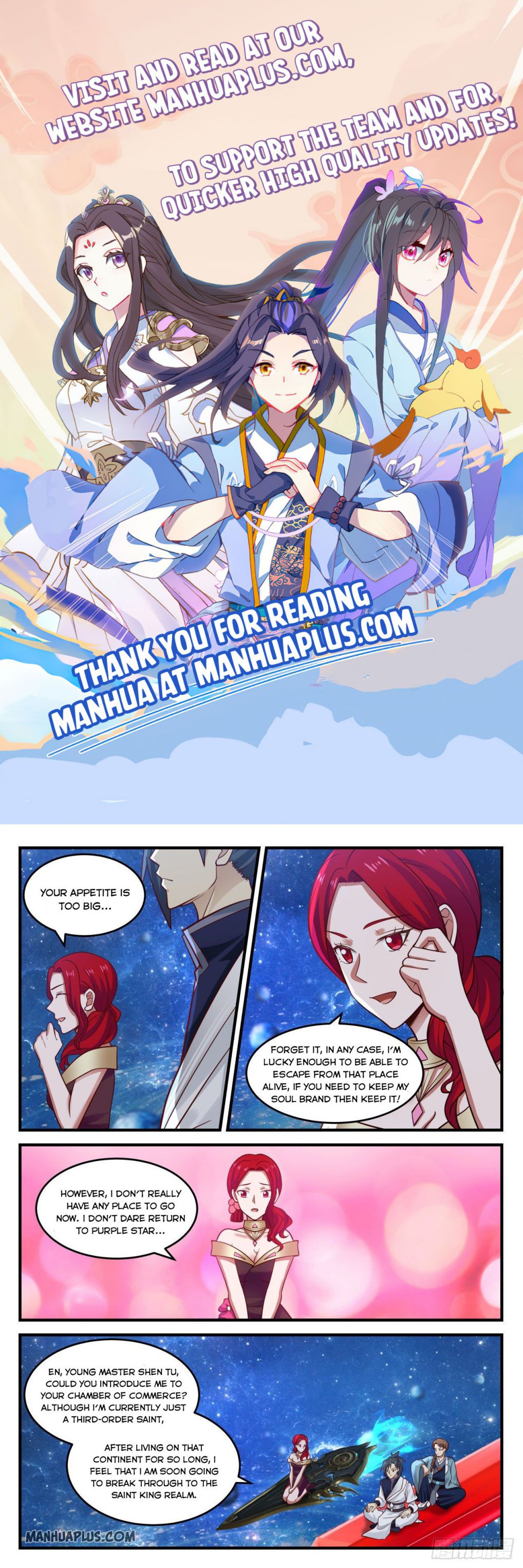 Page 1 of Chapter 902