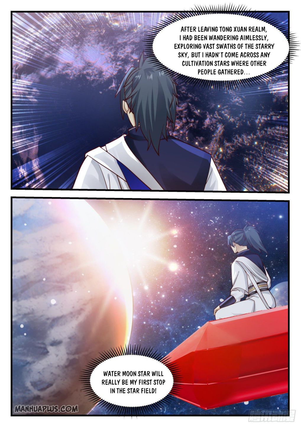Page 7 of Chapter 902