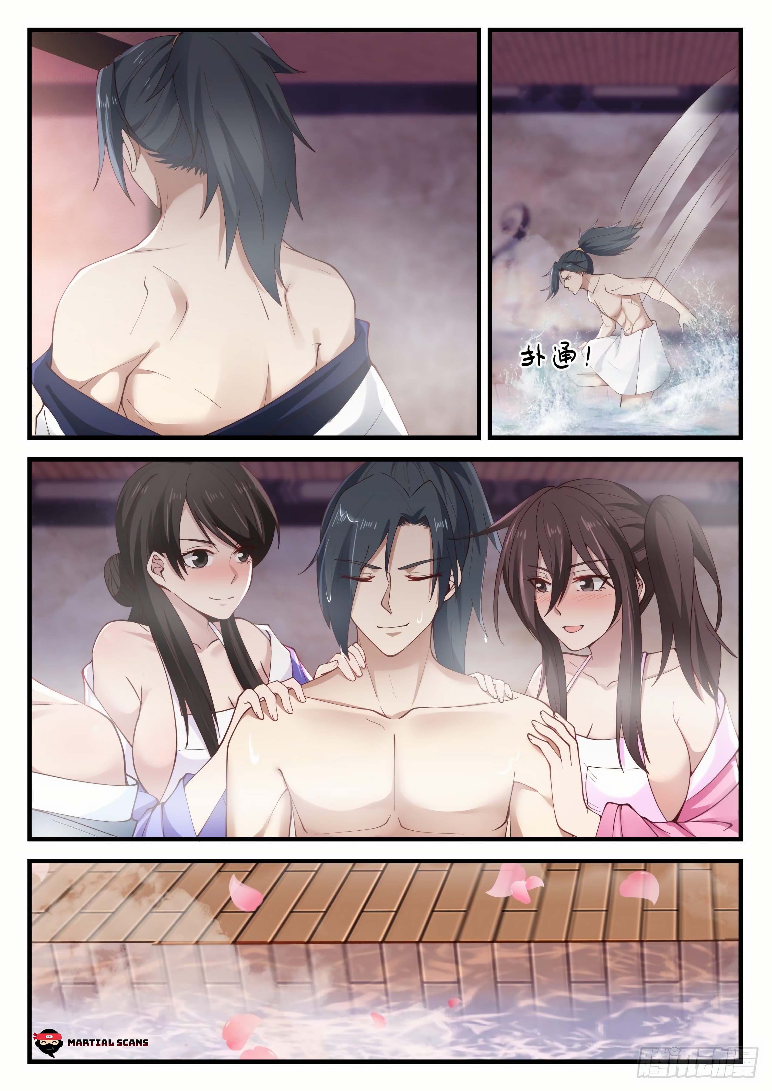 Page 2 of Chapter 904