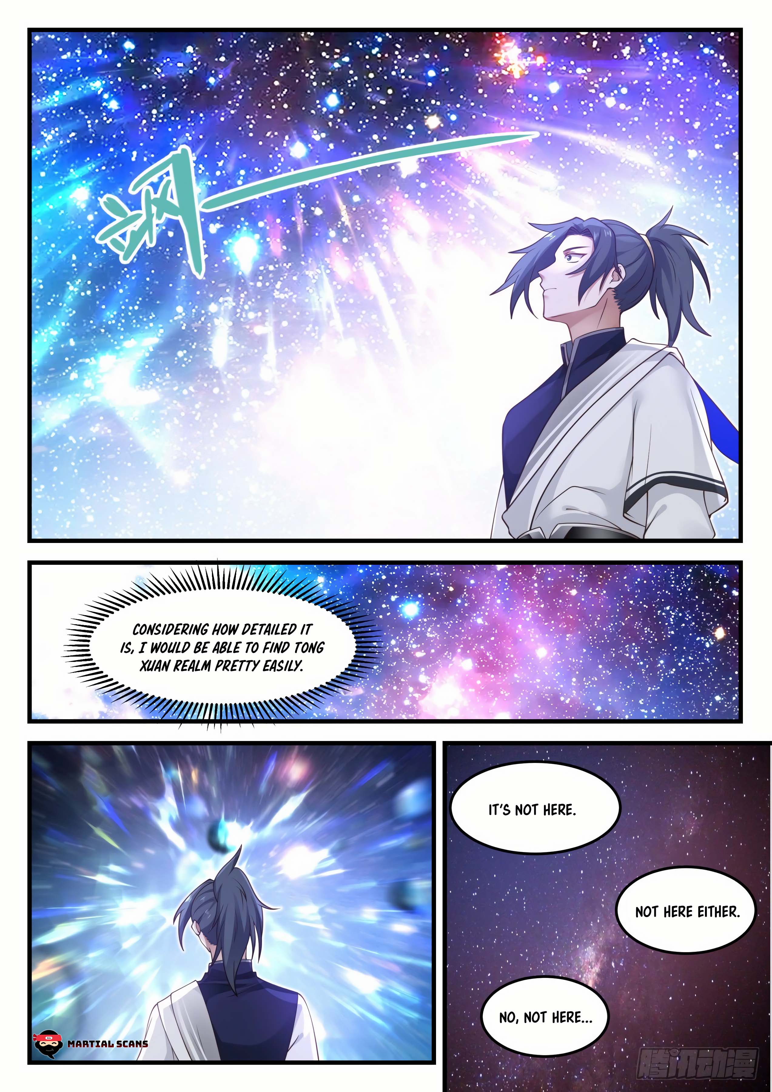 Page 11 of Chapter 904