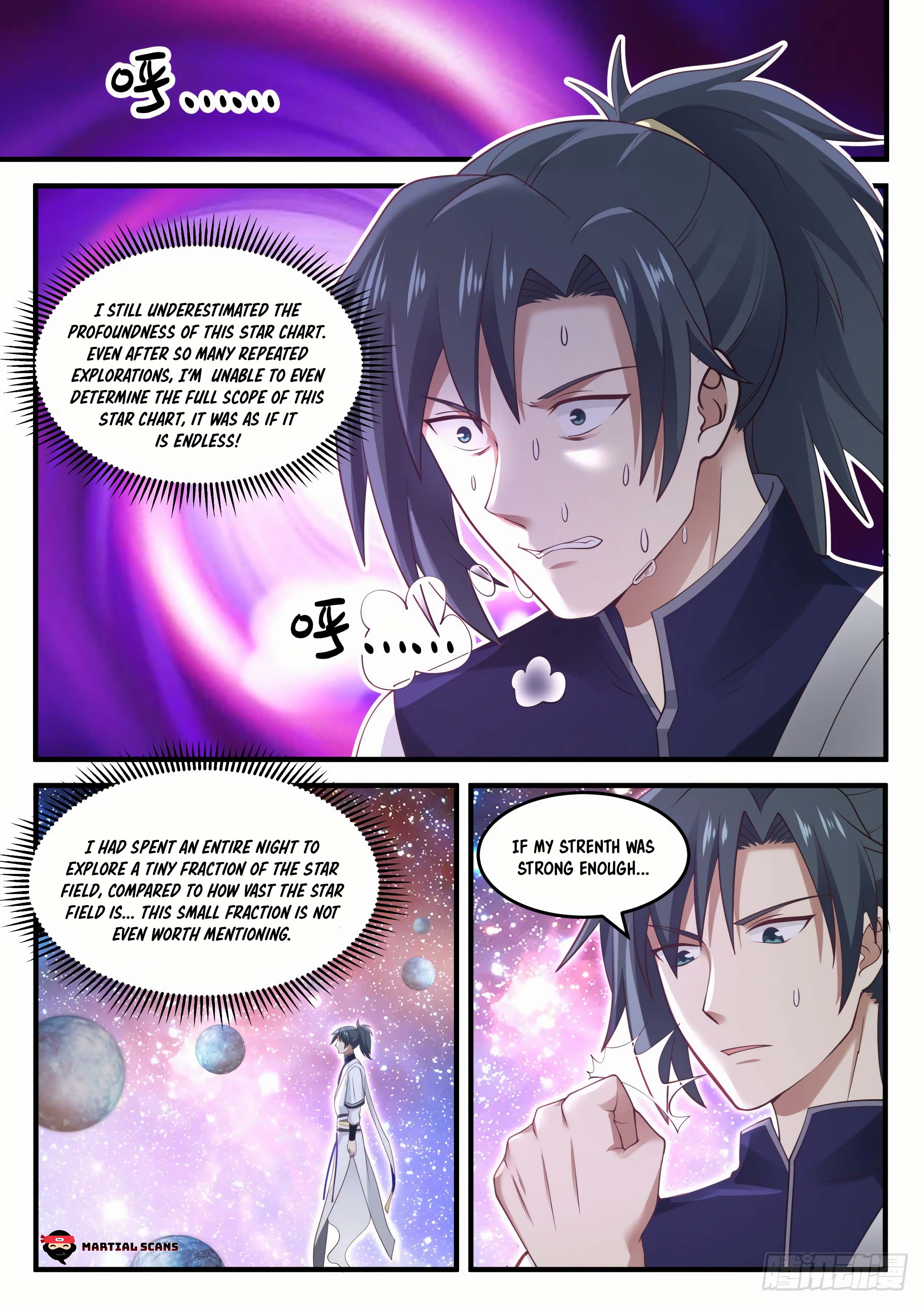 Page 12 of Chapter 904