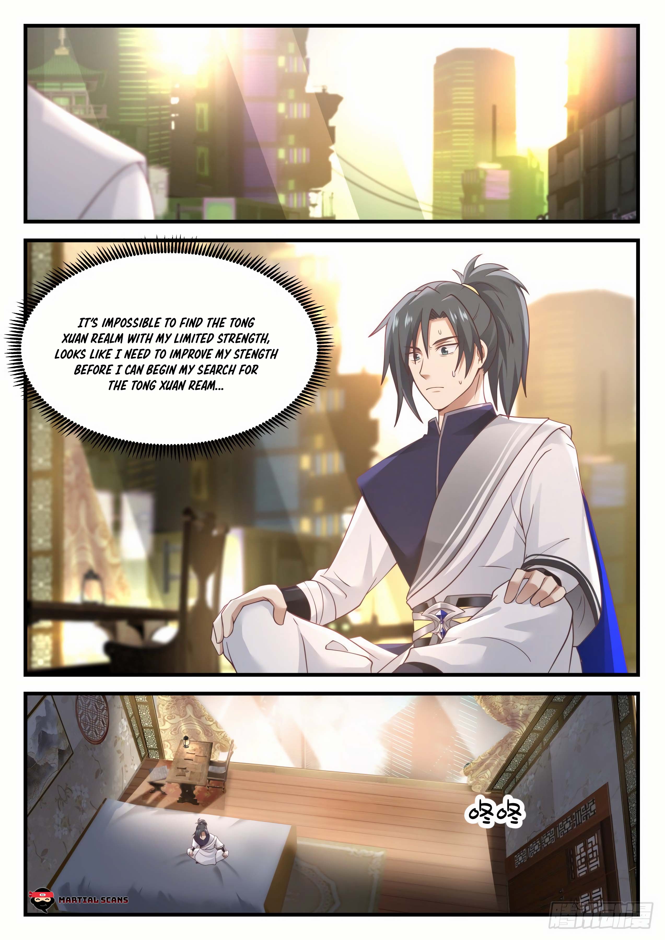 Page 13 of Chapter 904