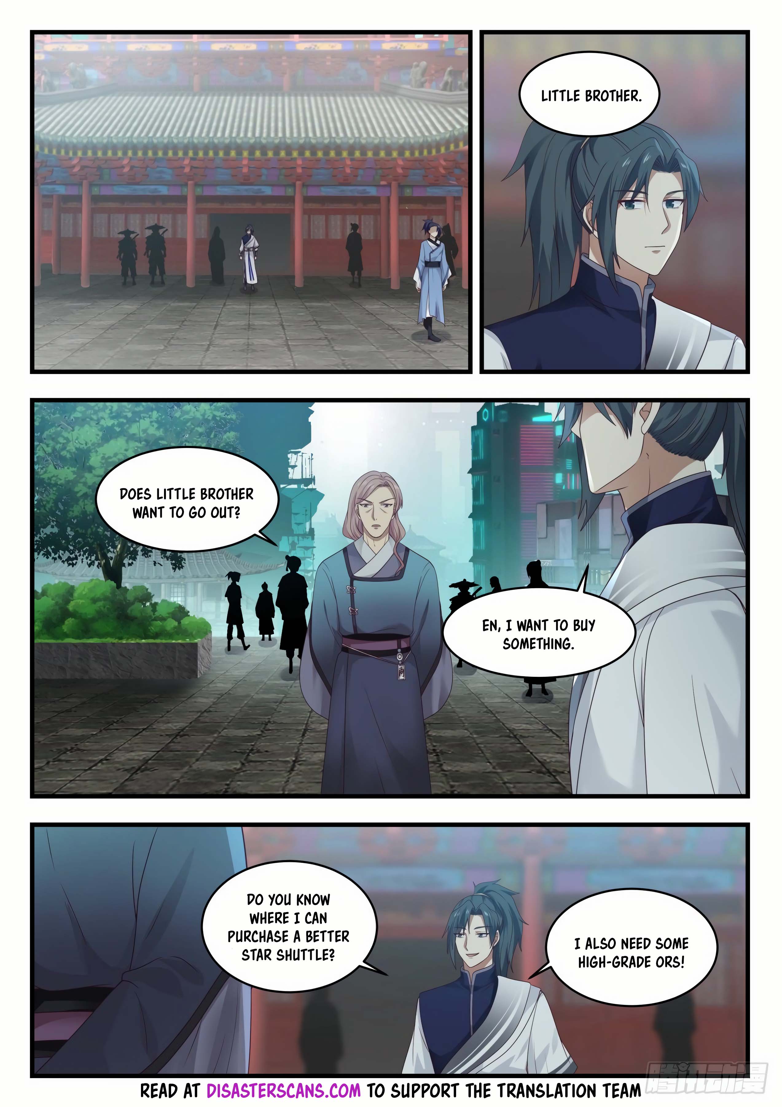Page 7 of Chapter 905