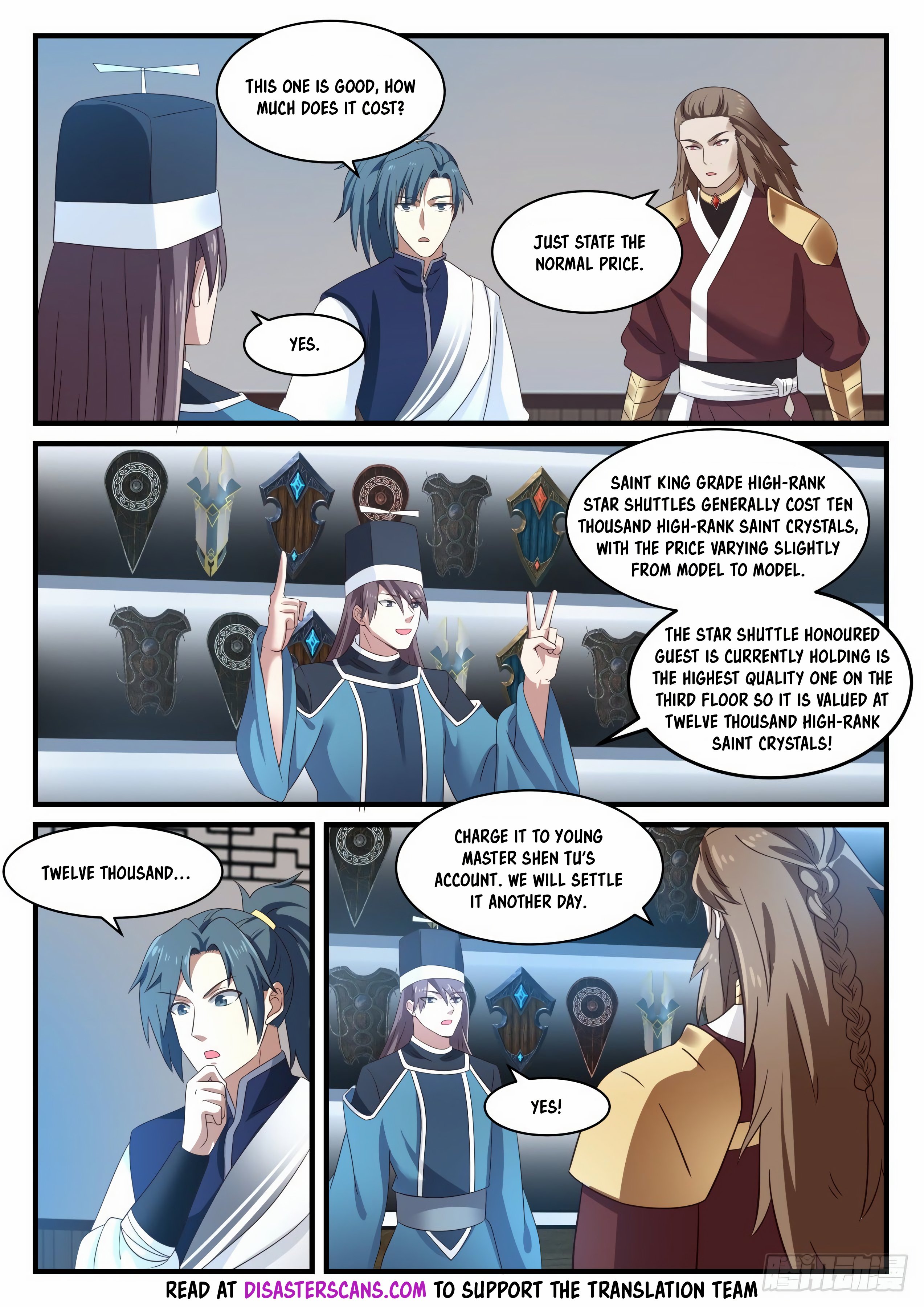 Page 7 of Chapter 907