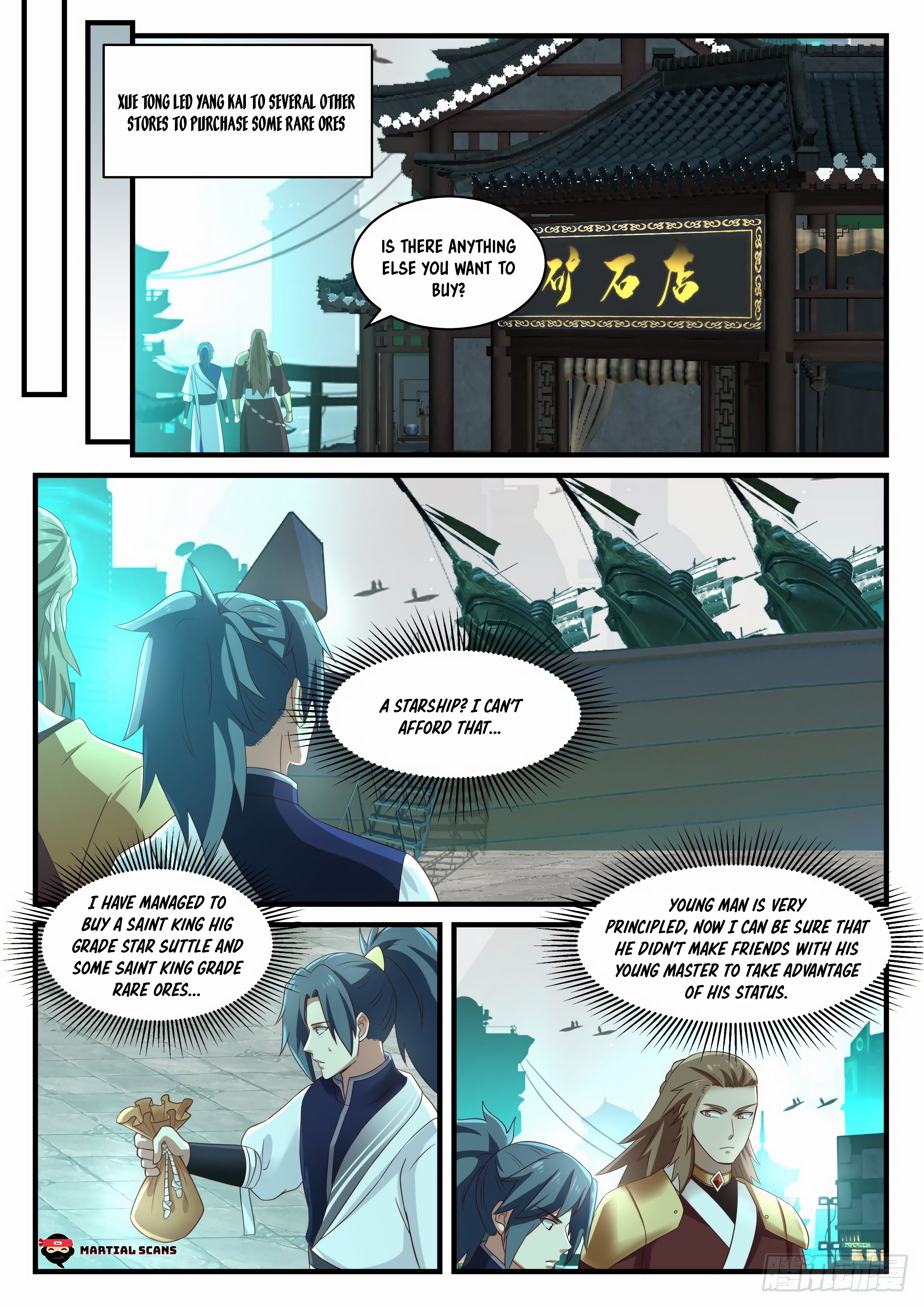 Page 9 of Chapter 907