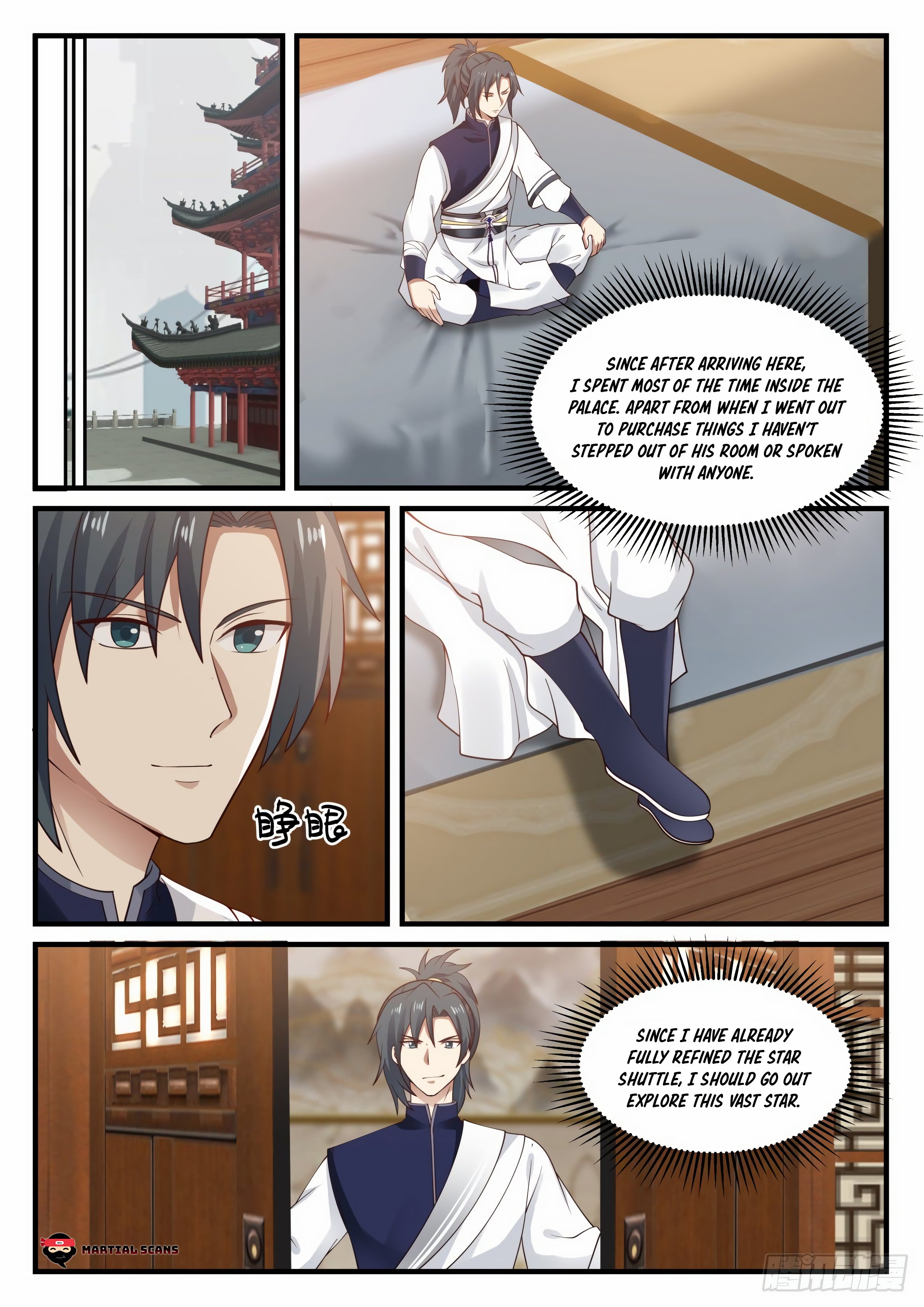 Page 13 of Chapter 907