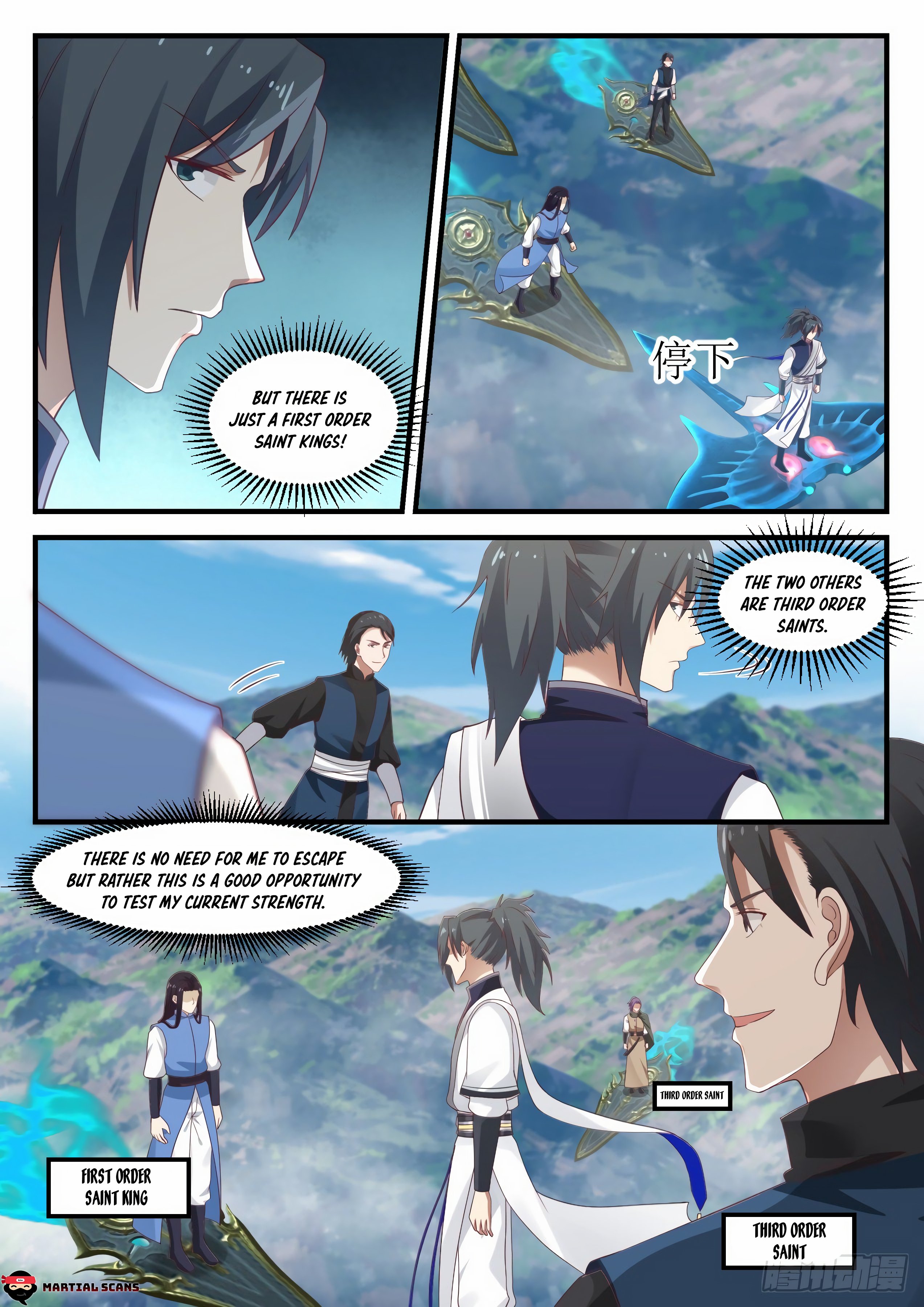 Page 8 of Chapter 908