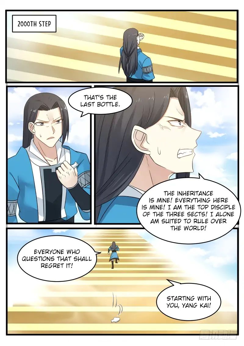 Page 7 of Chapter 91
