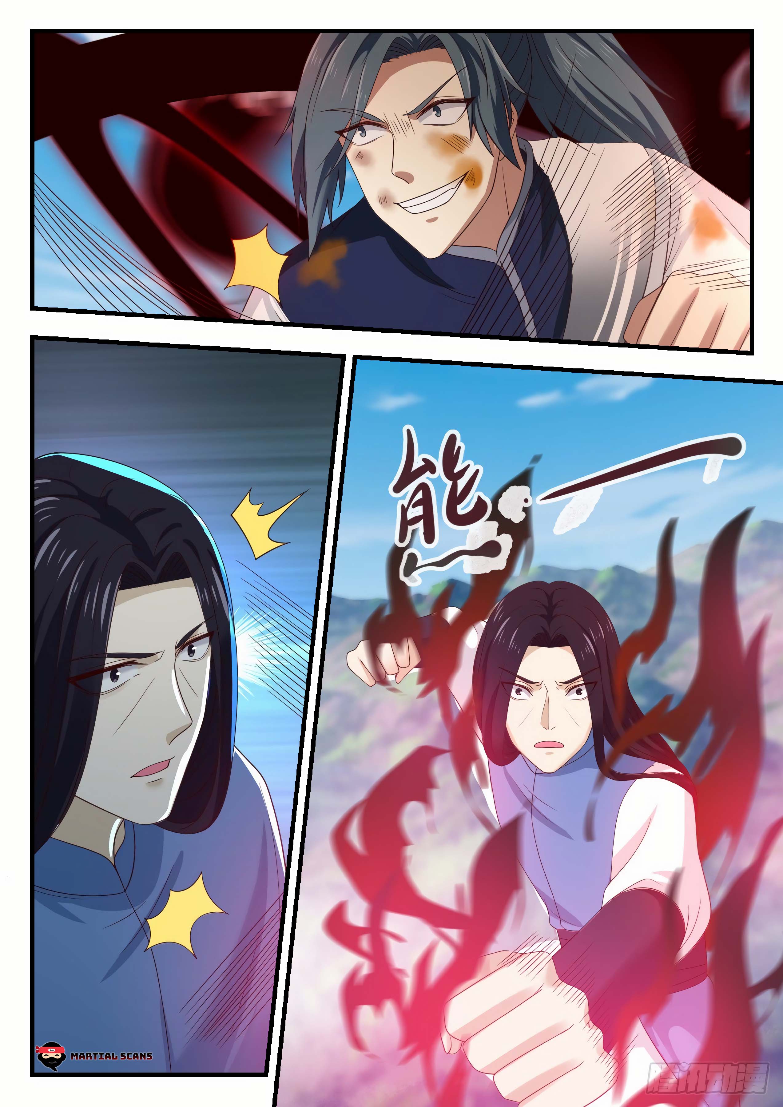 Page 7 of Chapter 910
