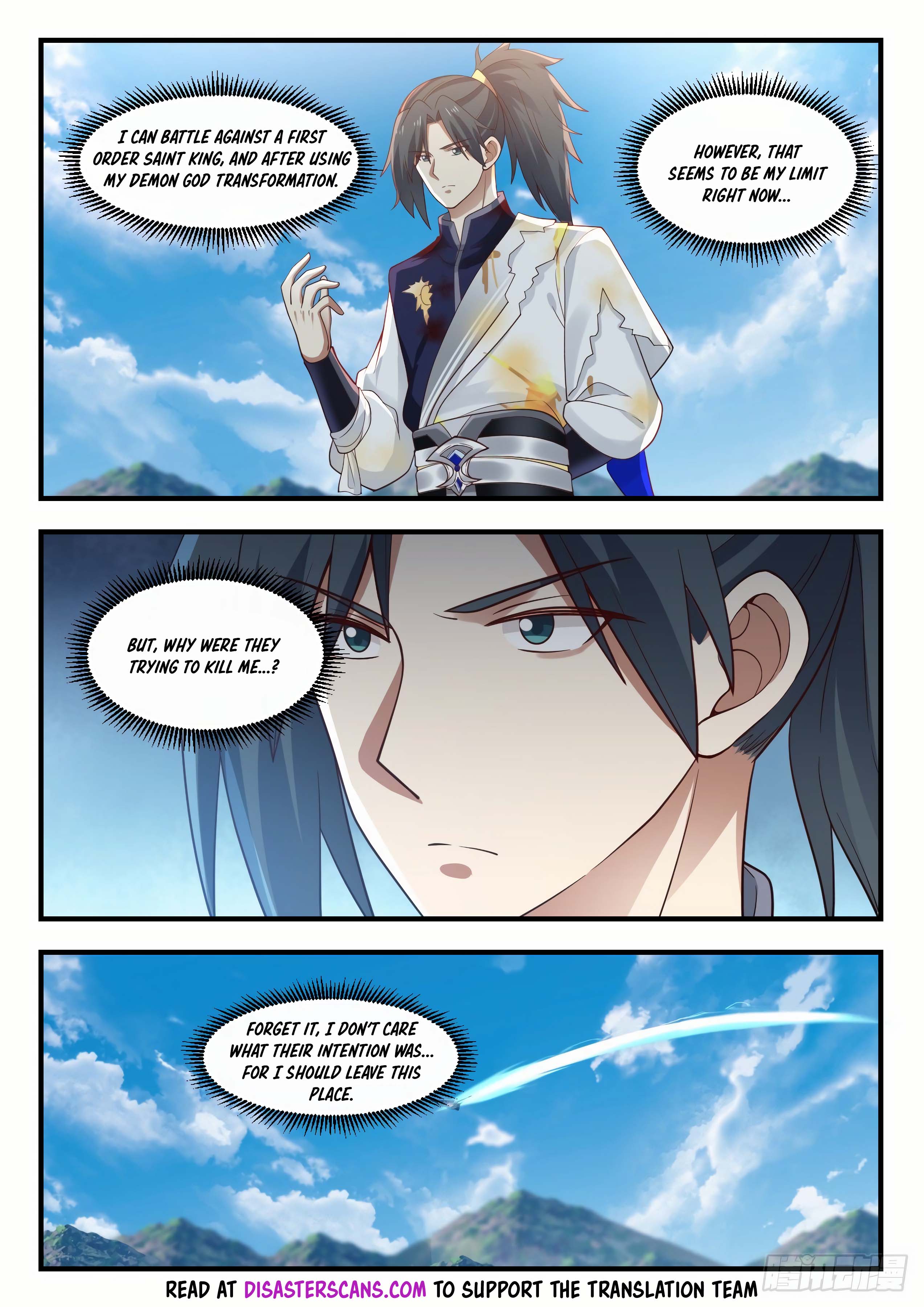 Page 7 of Chapter 911