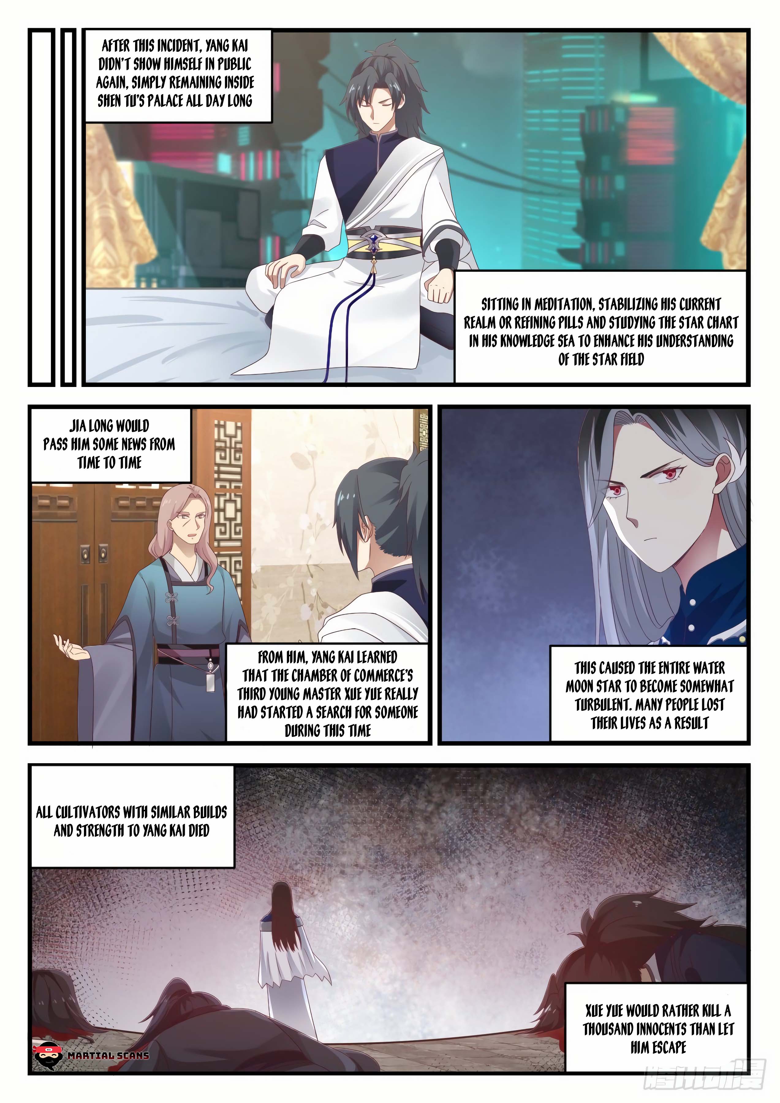 Page 12 of Chapter 912