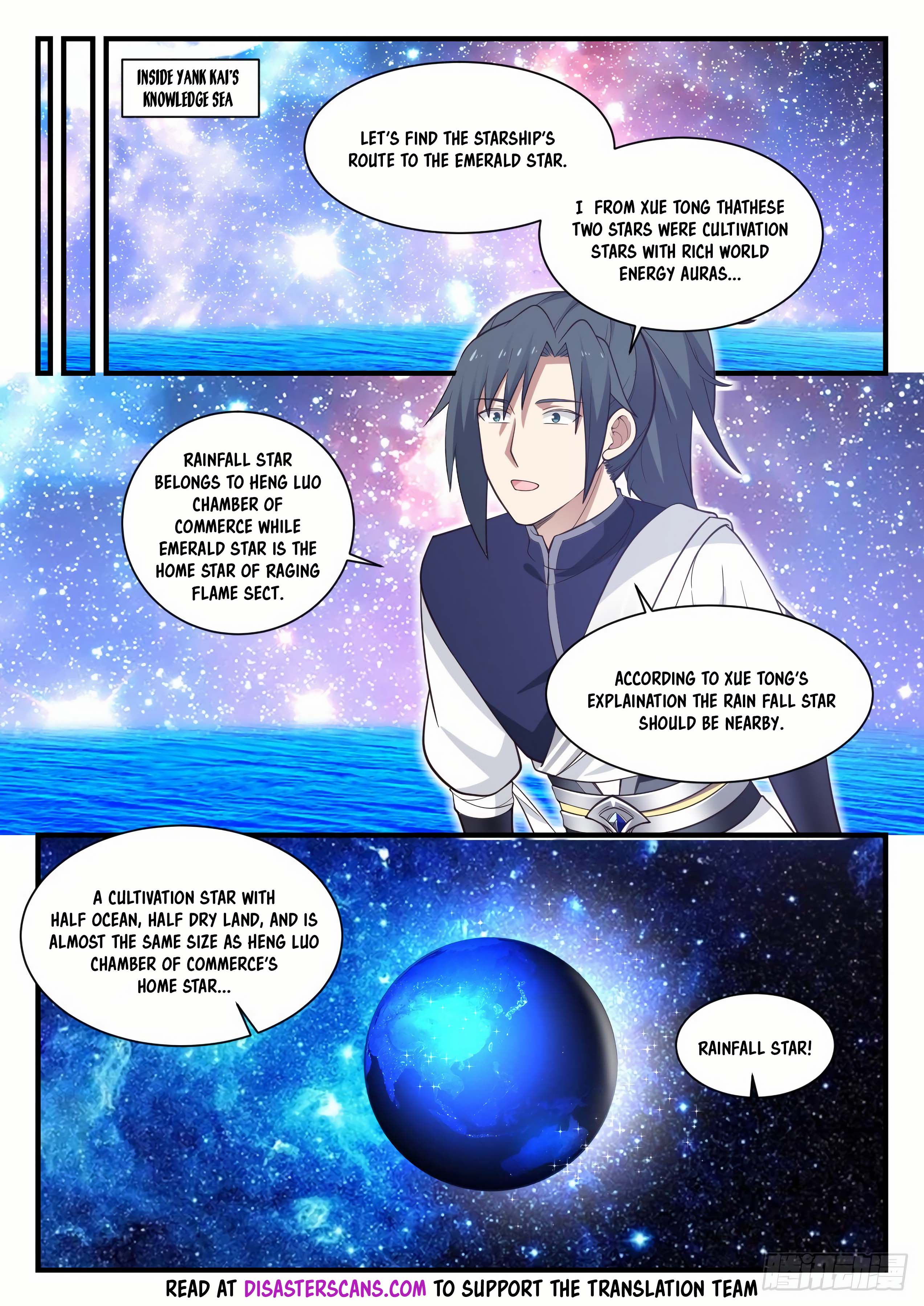 Page 7 of Chapter 915