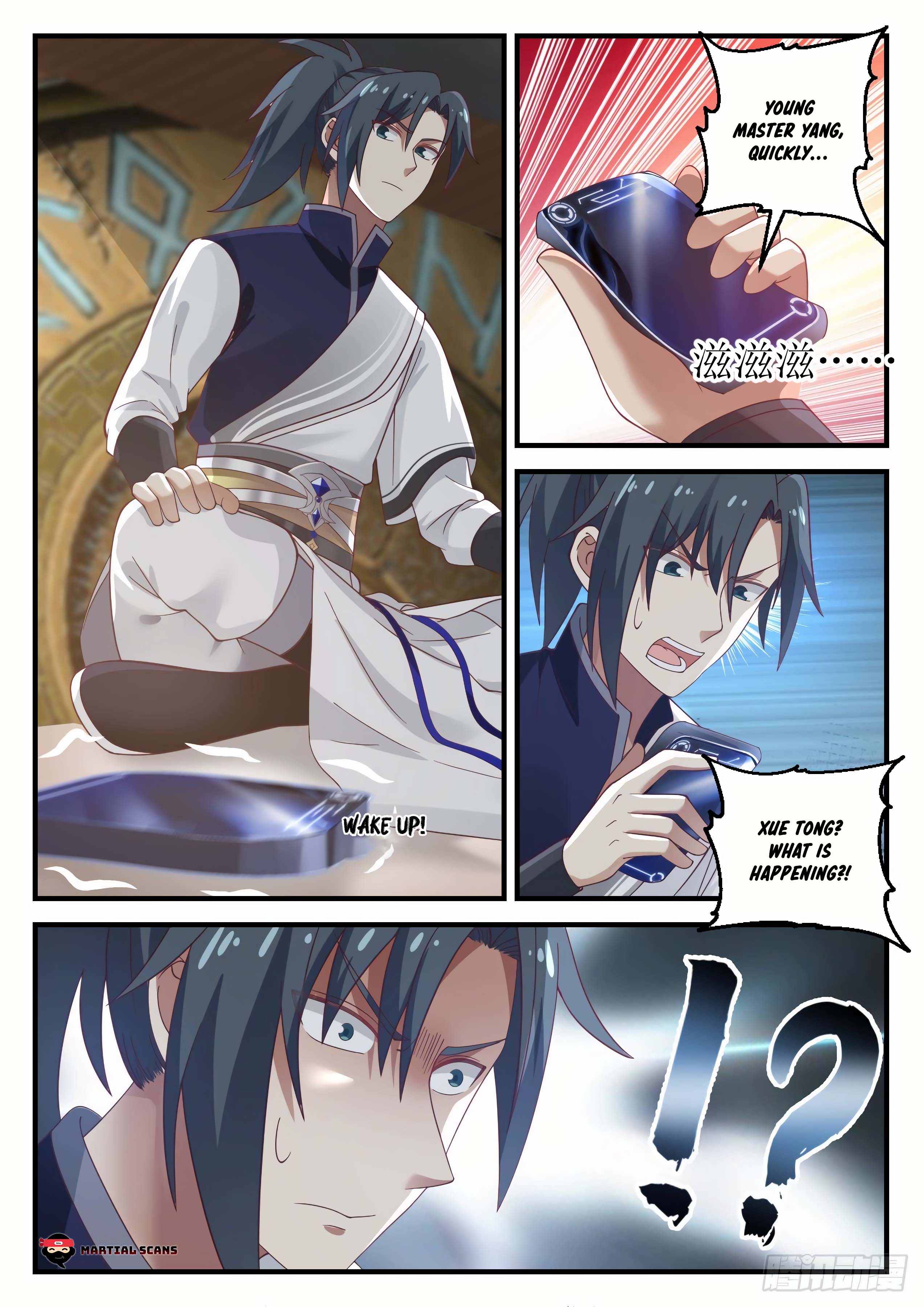 Page 12 of Chapter 916