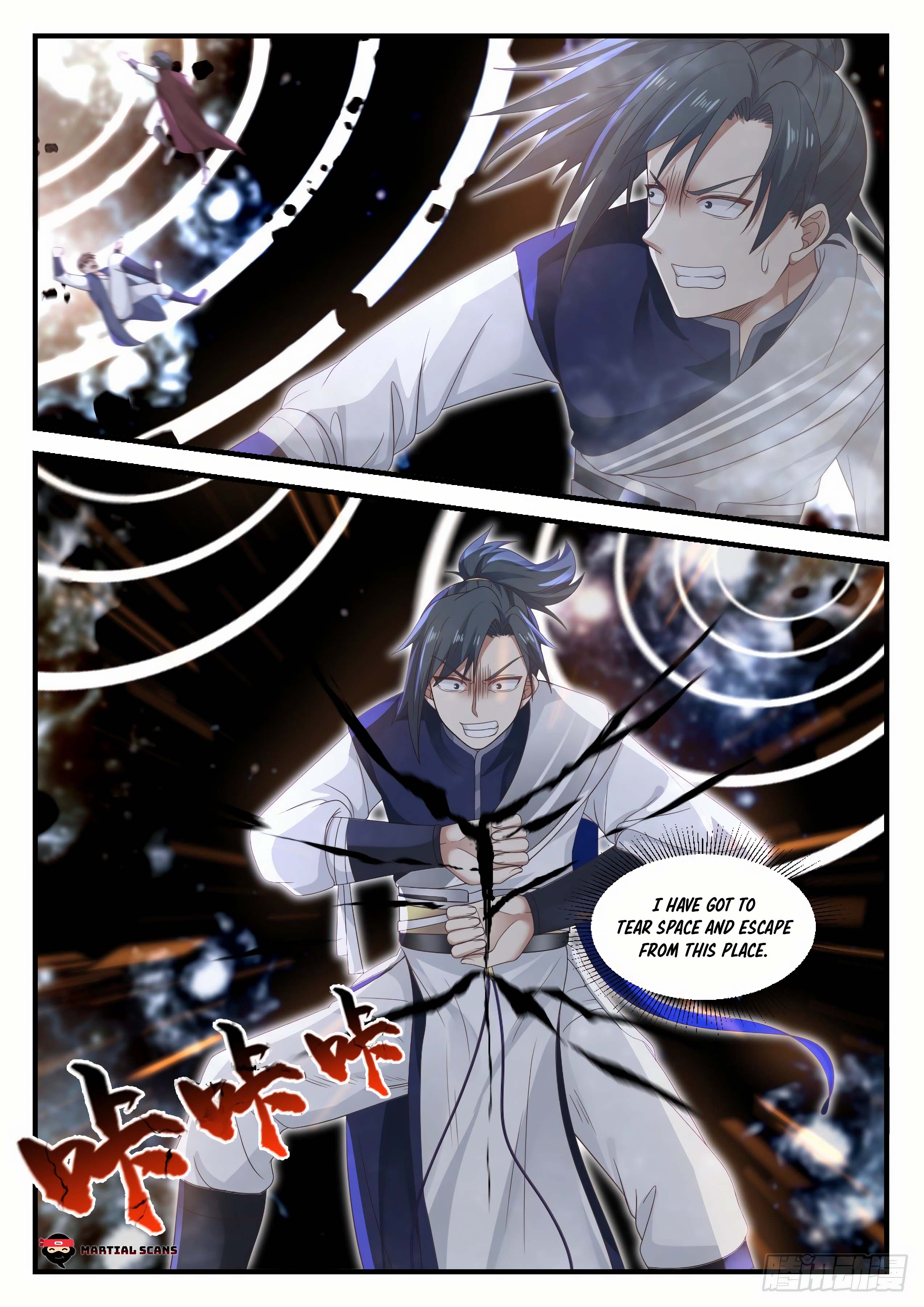 Page 2 of Chapter 917