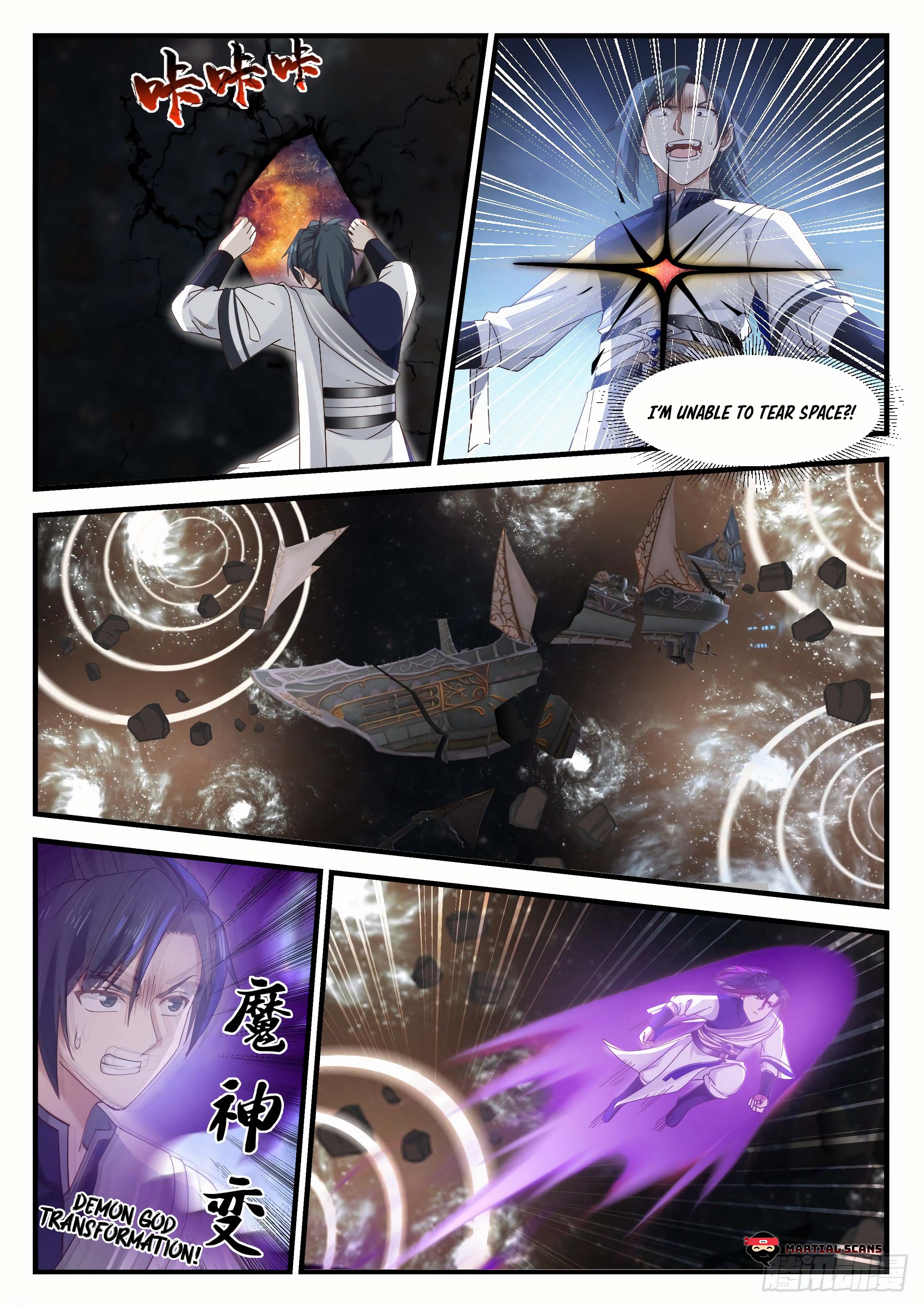Page 3 of Chapter 917