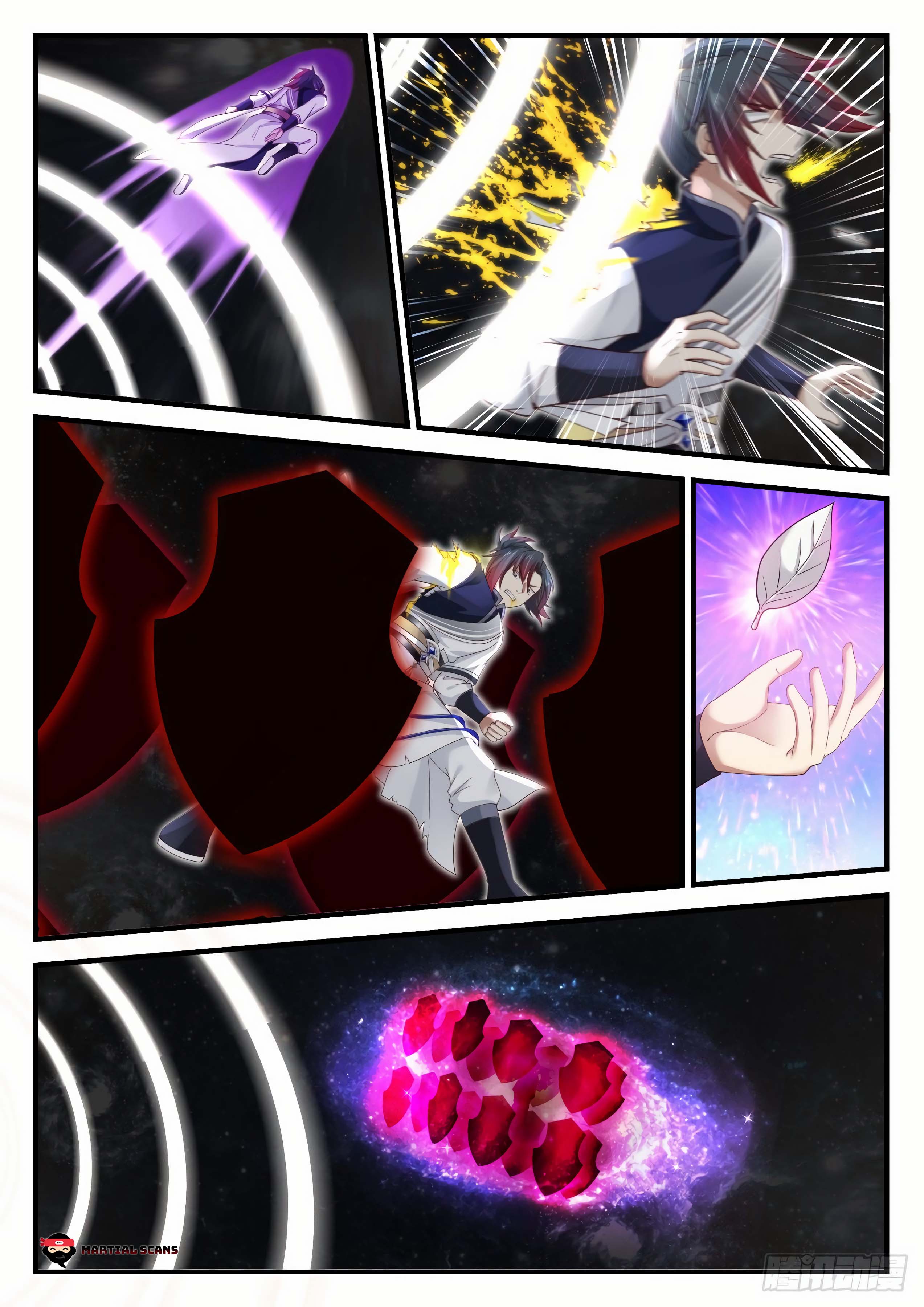 Page 4 of Chapter 917