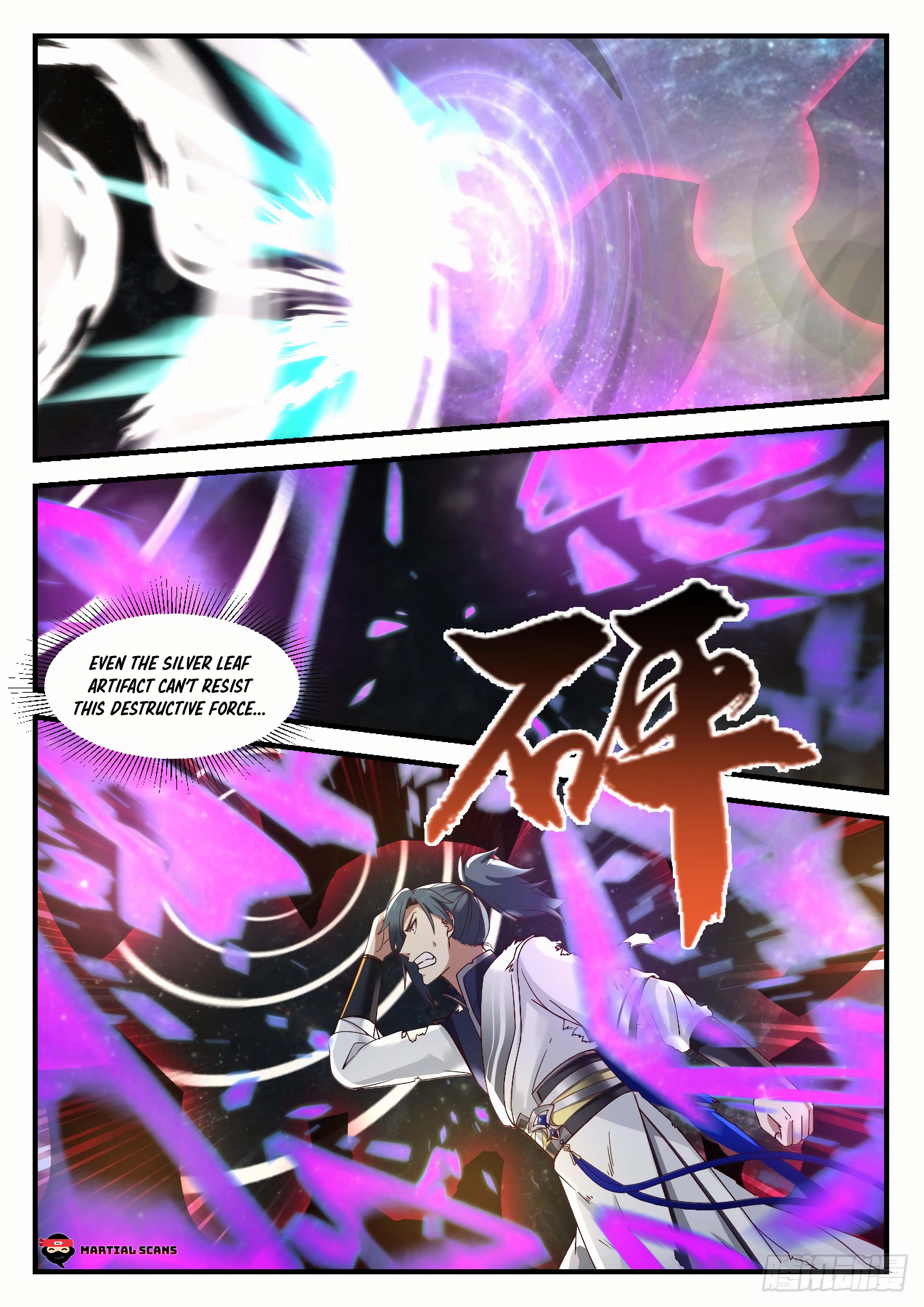 Page 5 of Chapter 917