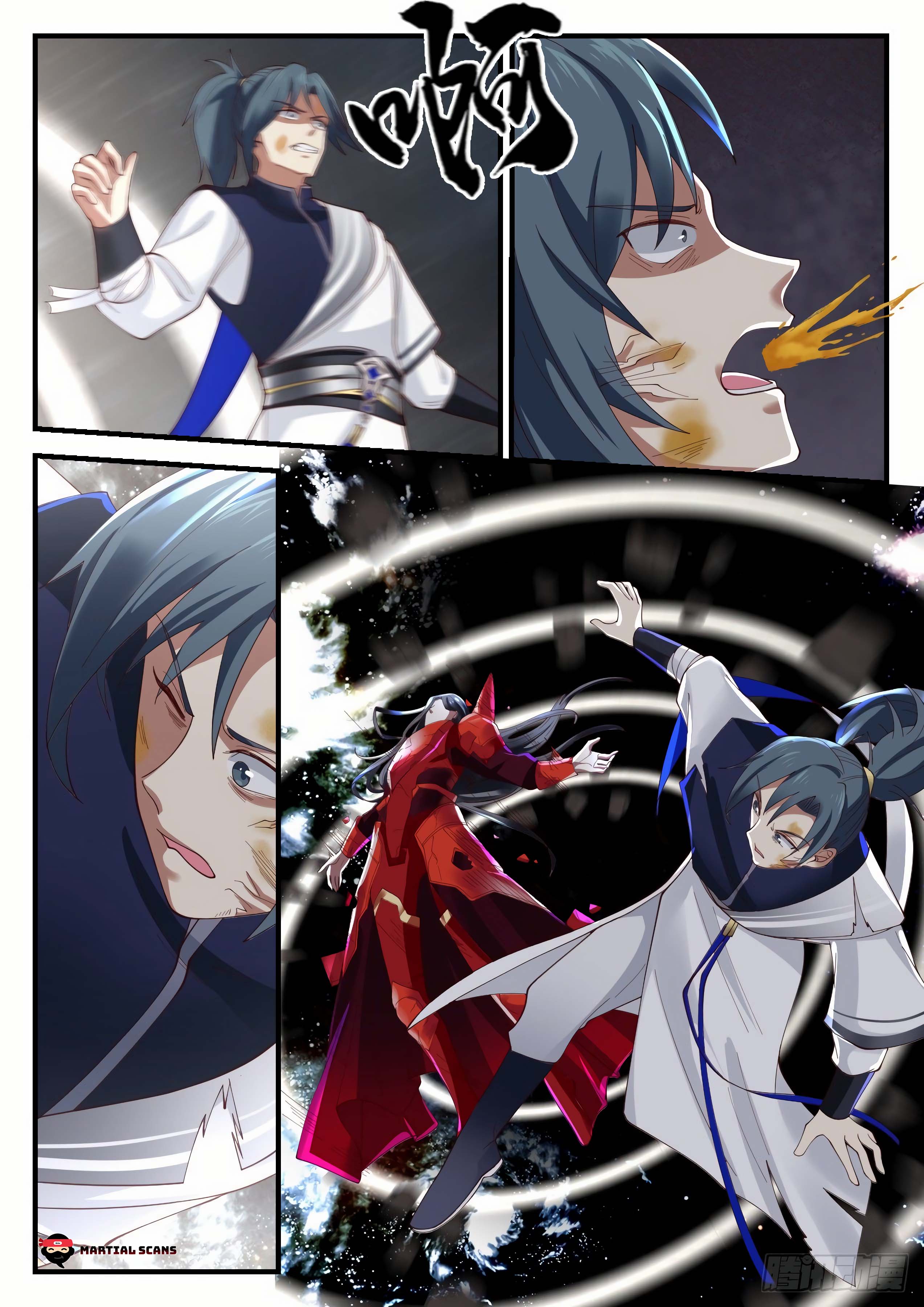 Page 11 of Chapter 917