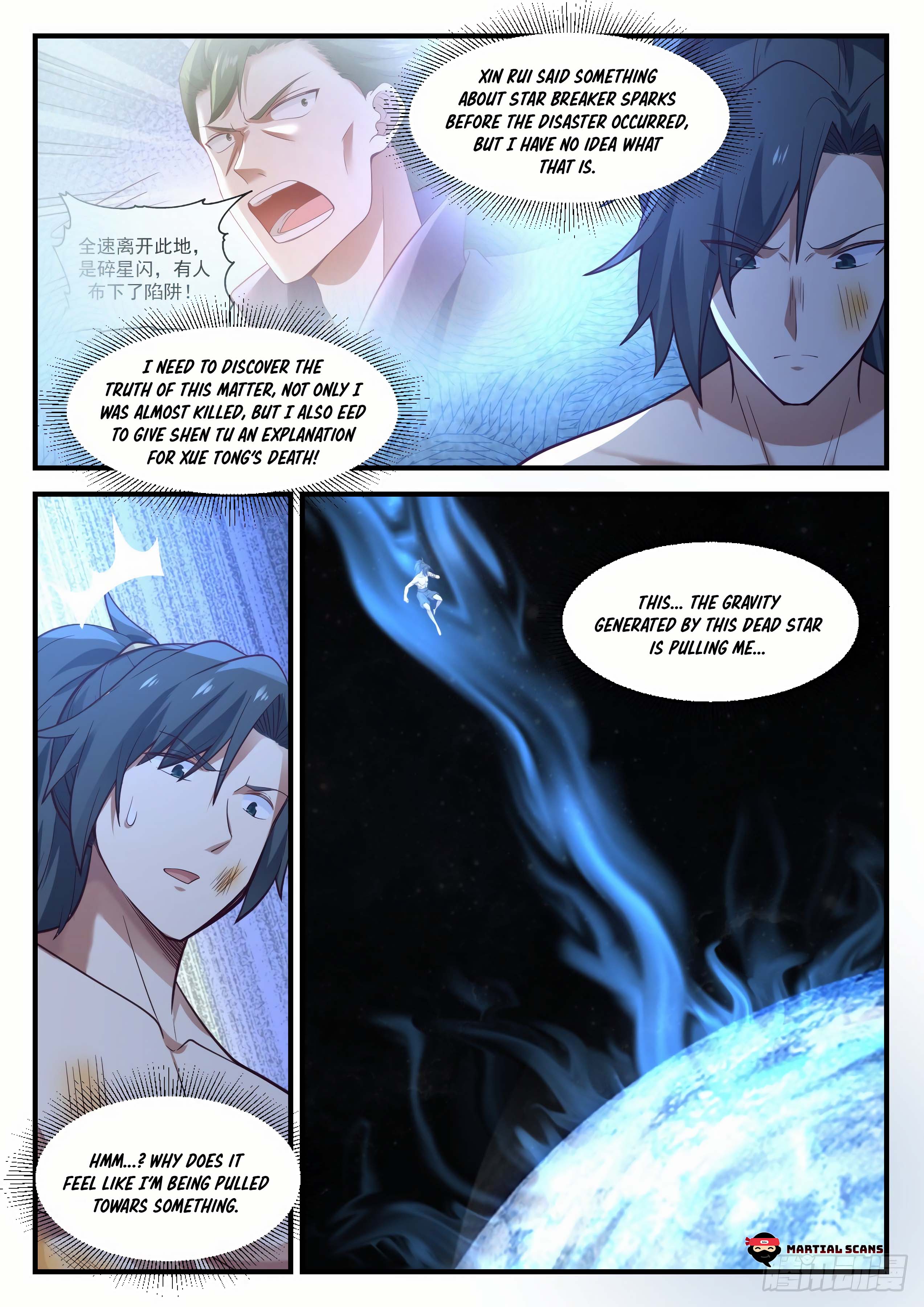 Page 6 of Chapter 918