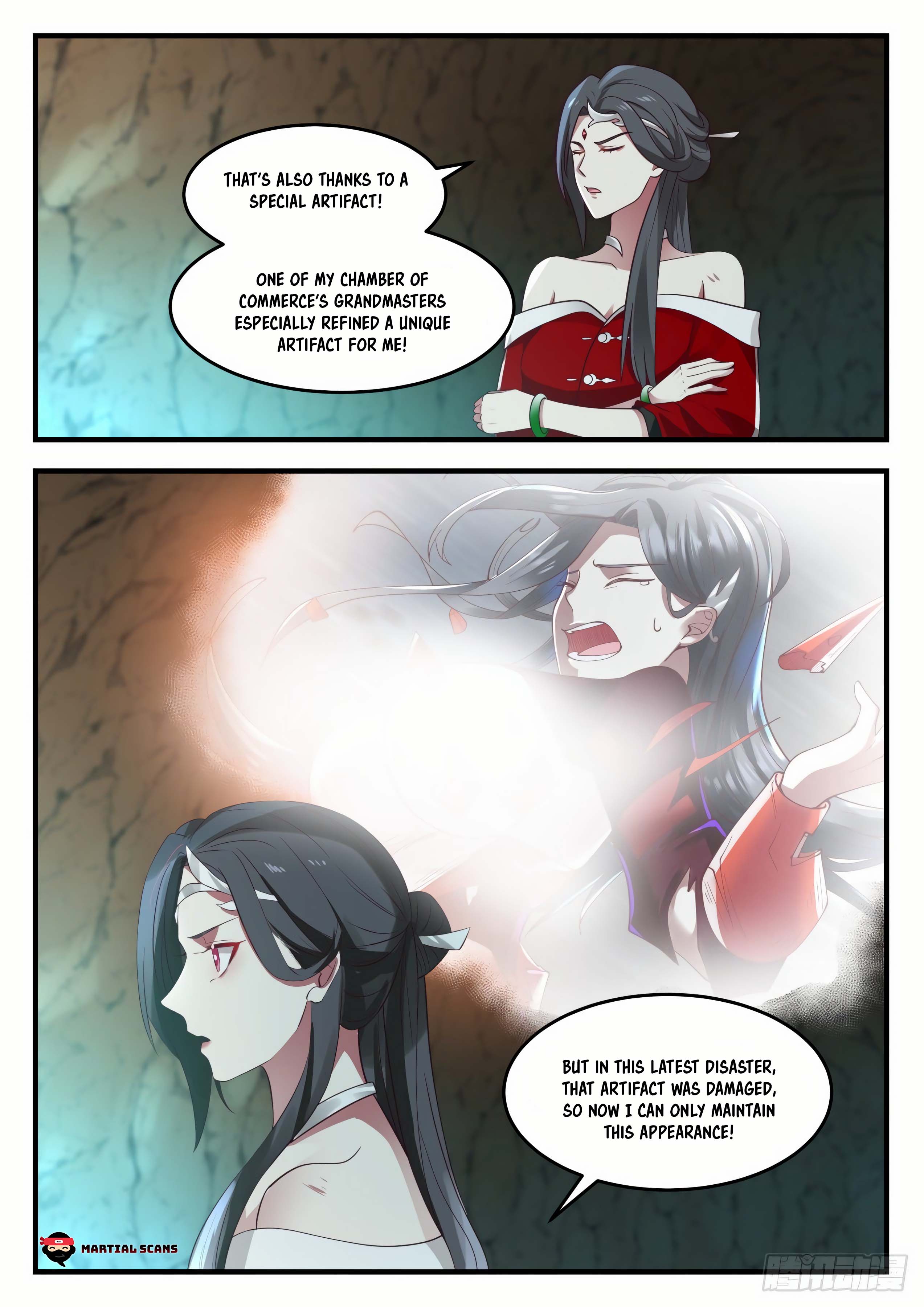 Page 12 of Chapter 924