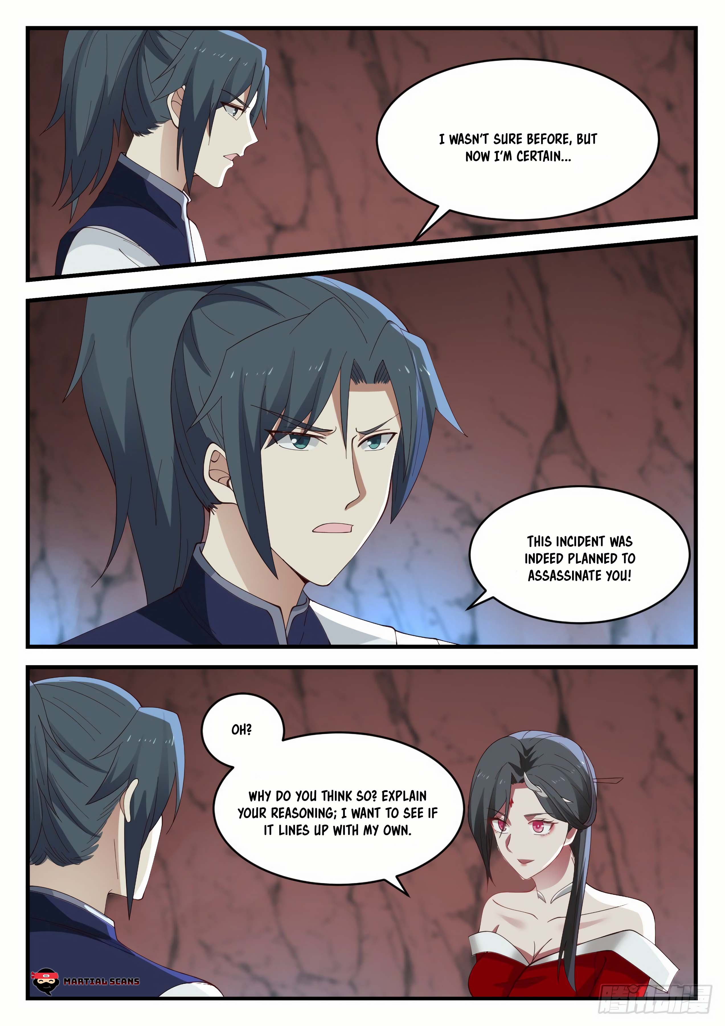 Page 11 of Chapter 925