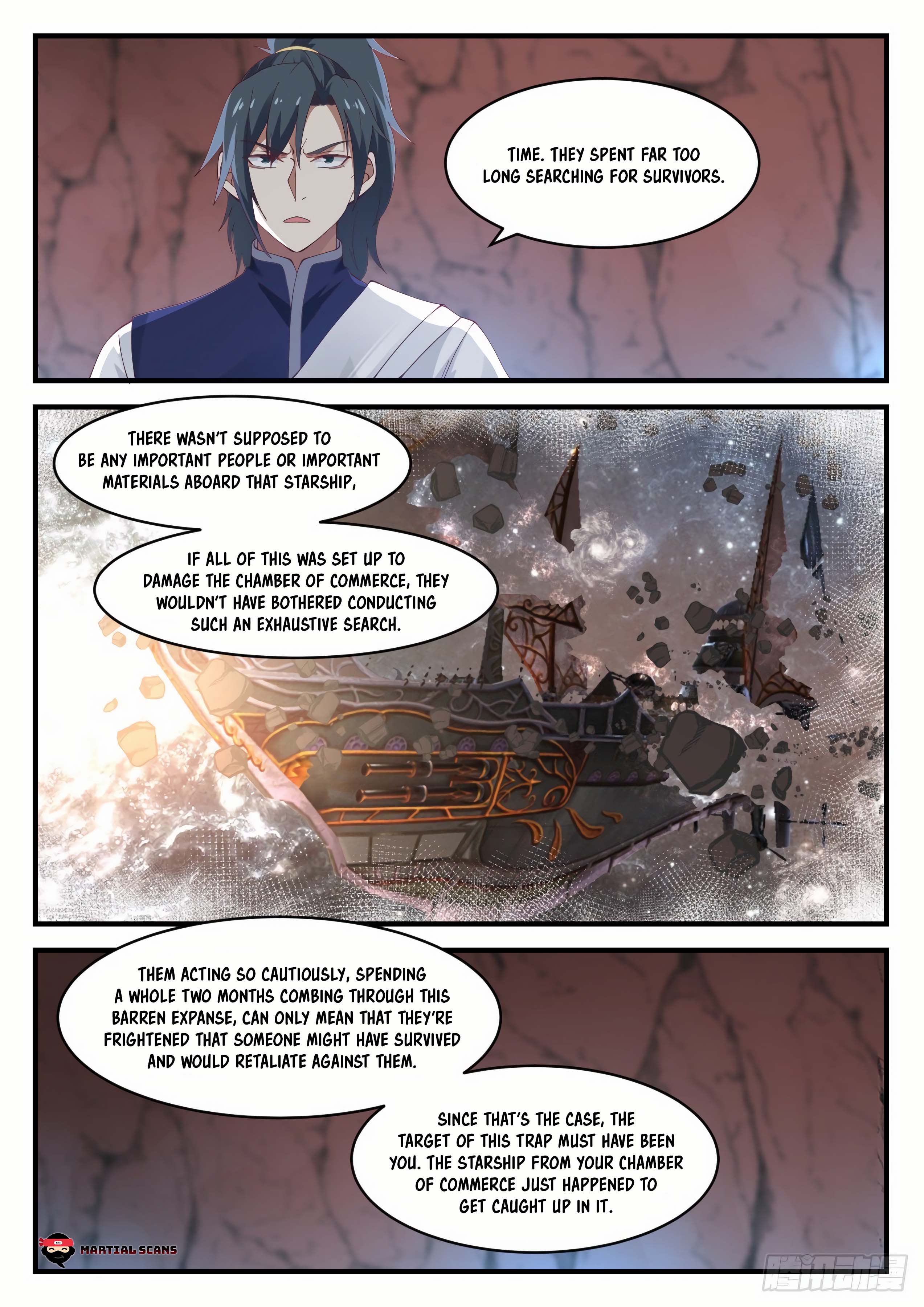 Page 12 of Chapter 925