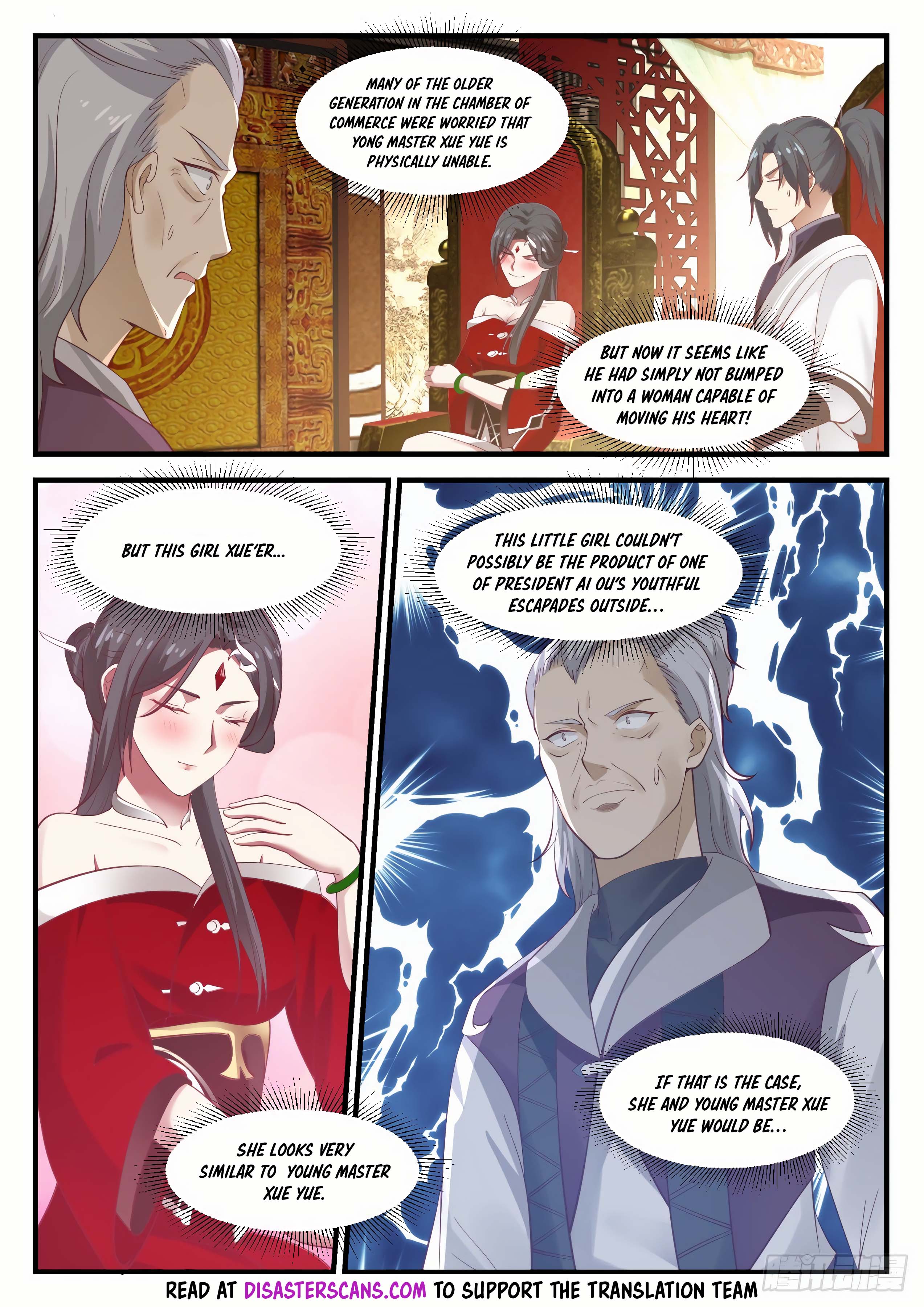 Page 7 of Chapter 929