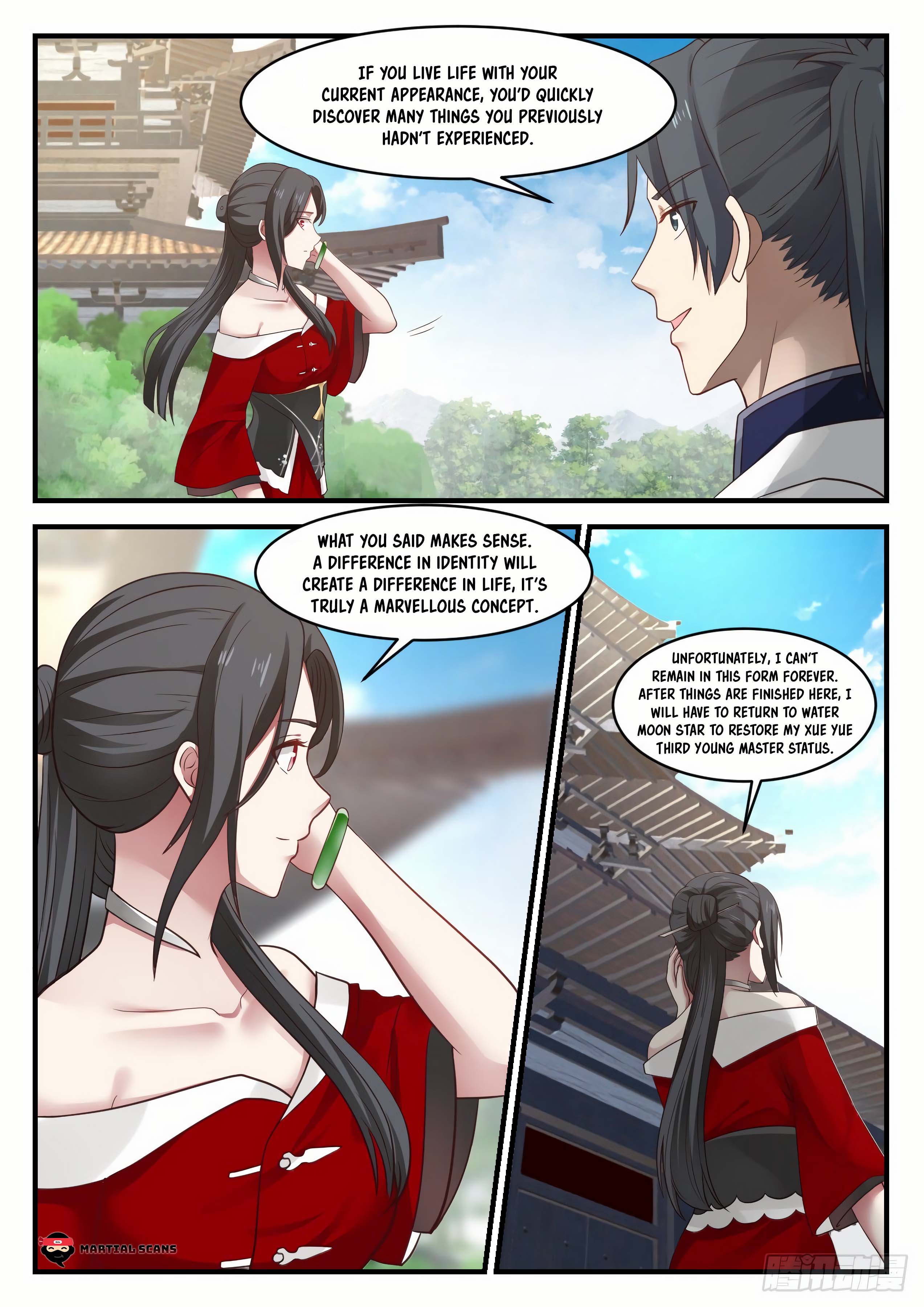 Page 12 of Chapter 929