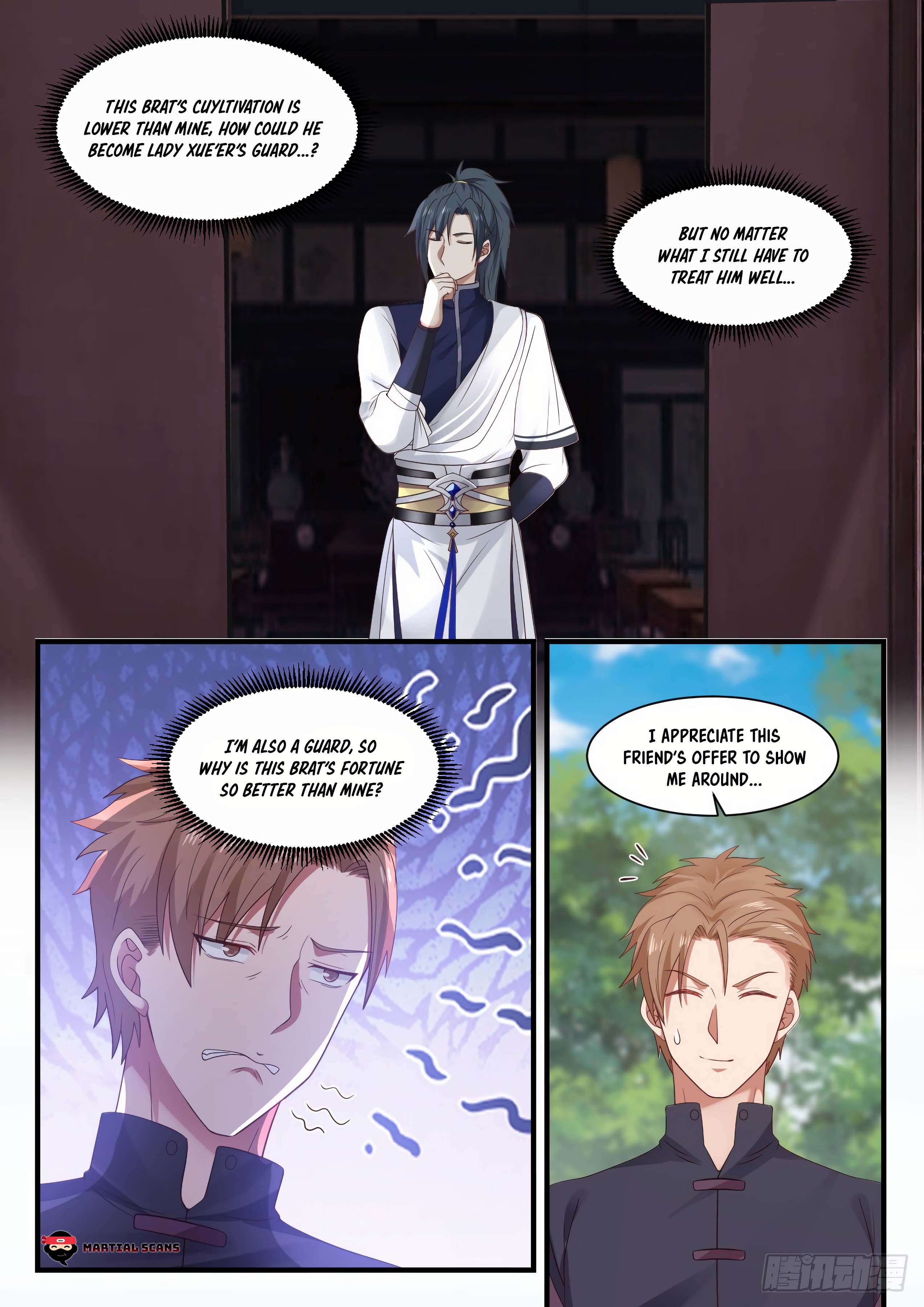 Page 12 of Chapter 930